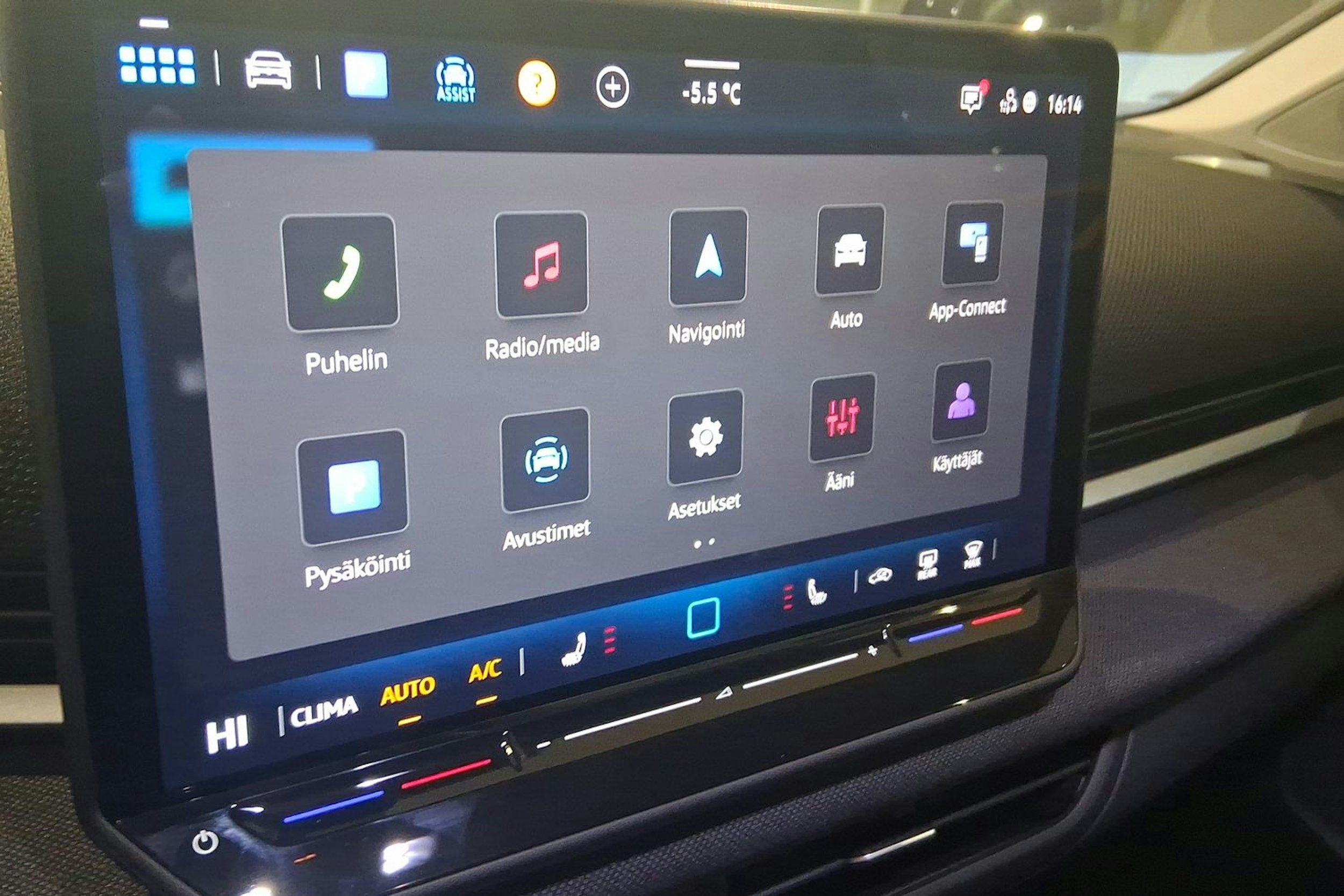 met. musta Volkswagen T-Roc 2026 kuva 13.