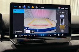 met. sininen Volkswagen T-Roc 2026 kuva 17.