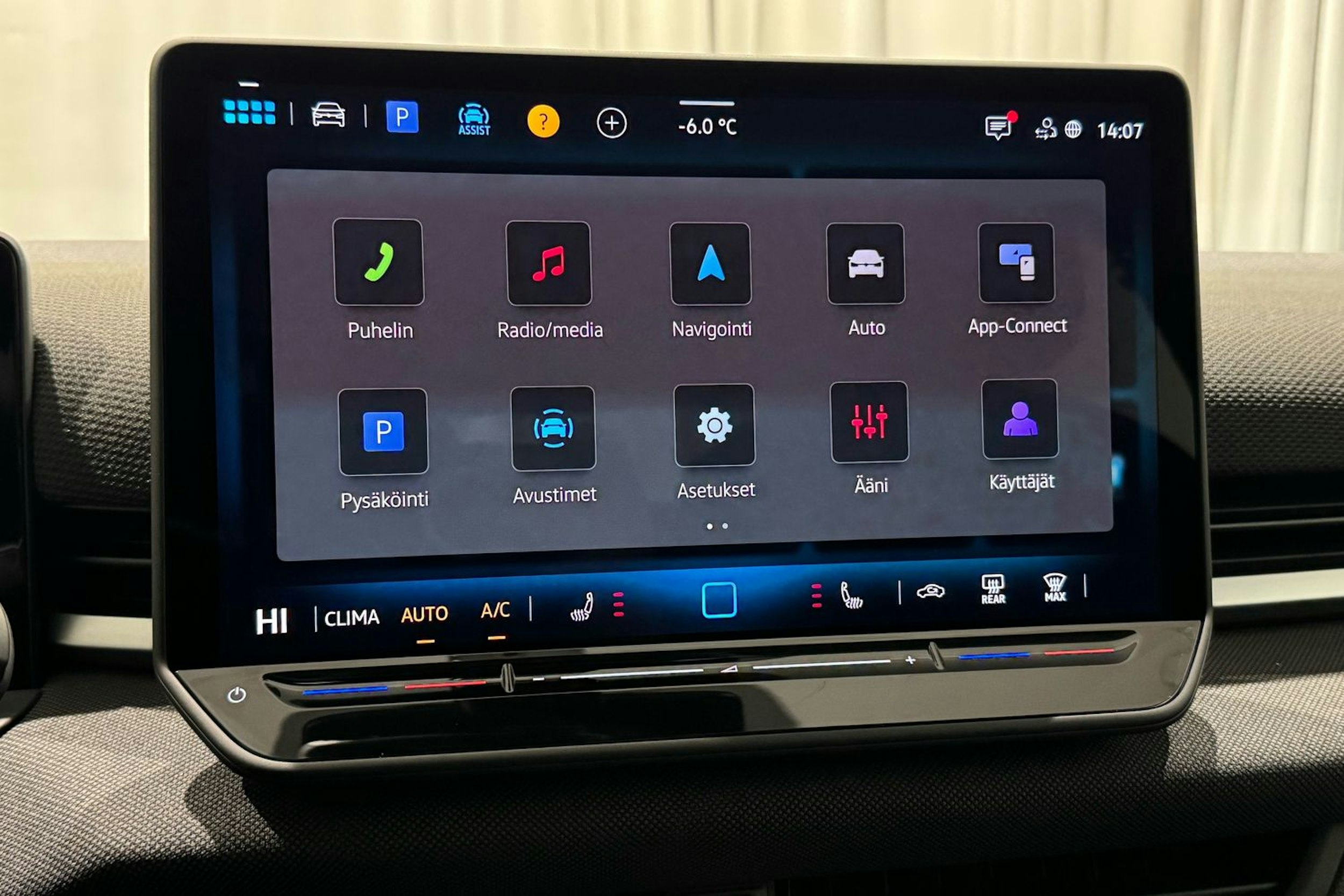 met. sininen Volkswagen T-Roc 2026 kuva 18.