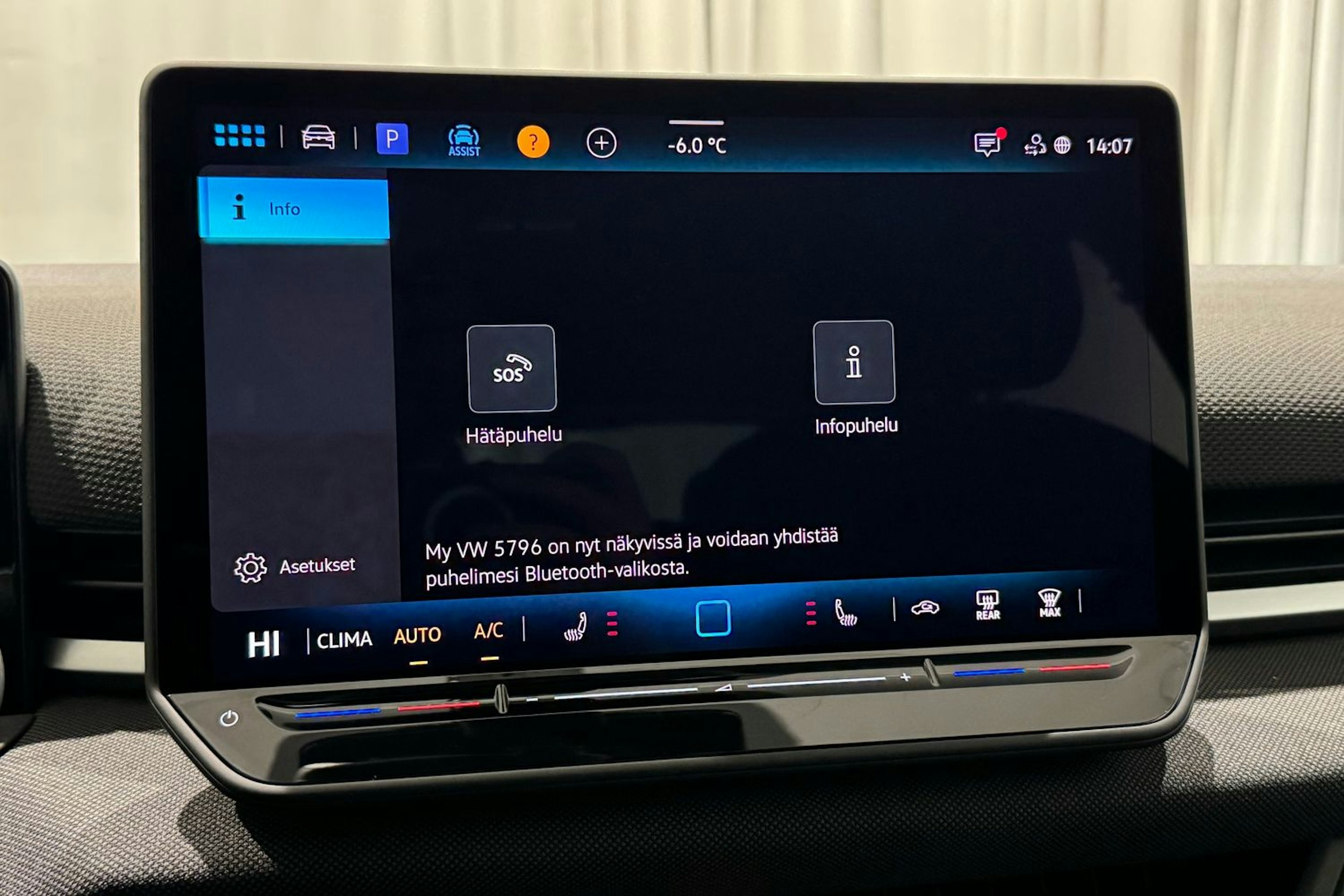 met. sininen Volkswagen T-Roc 2026 kuva 19.