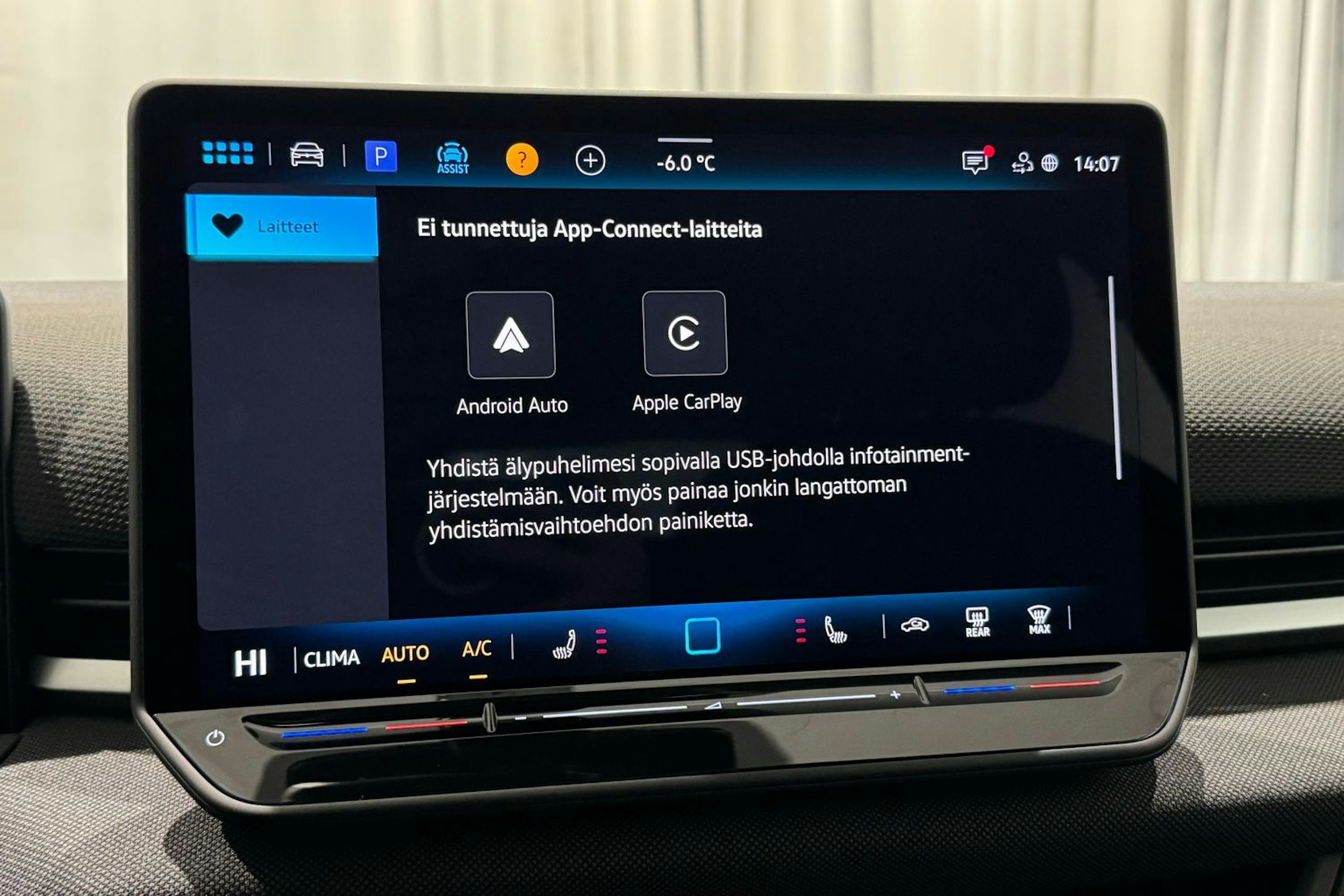 met. sininen Volkswagen T-Roc 2026 kuva 20.