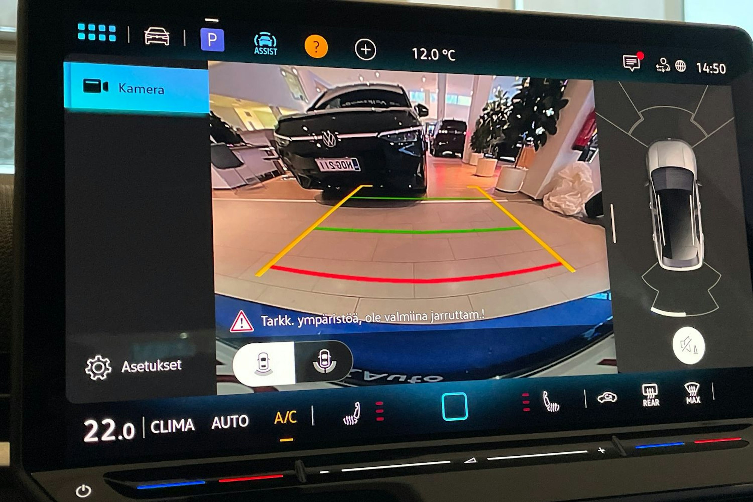 sininen Volkswagen T-Roc 2026 kuva 13.