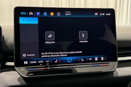 met. sininen Volkswagen T-Roc 2026 kuva 19.