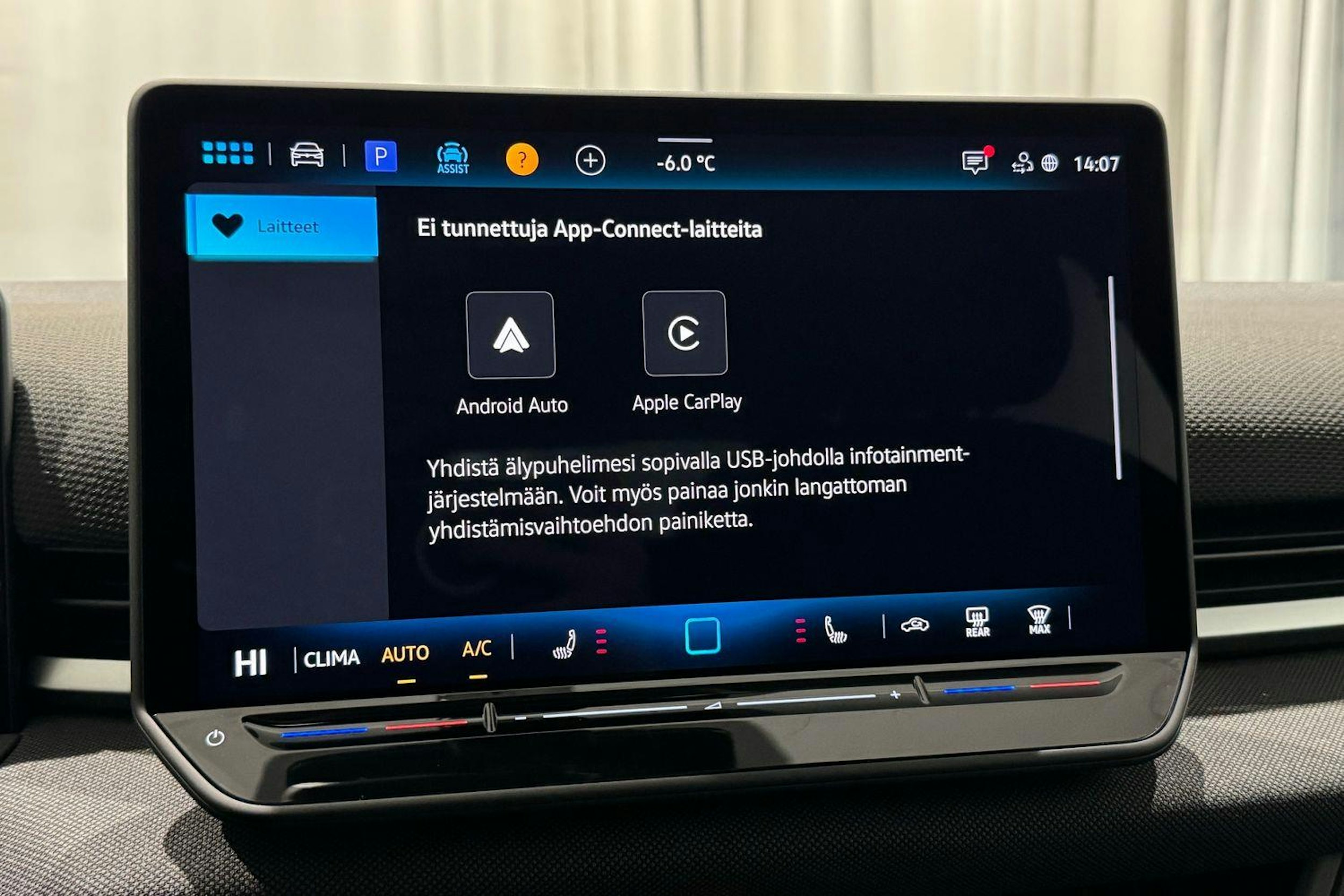 met. sininen Volkswagen T-Roc 2026 kuva 20.