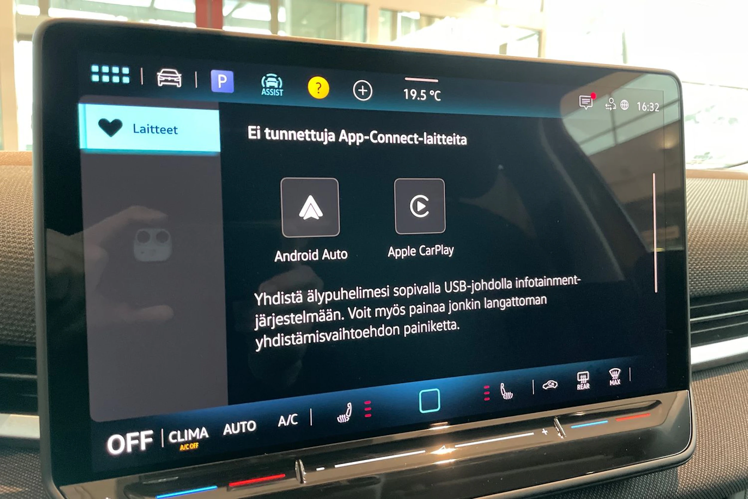 keltainen Volkswagen T-Roc 2026 kuva 18.