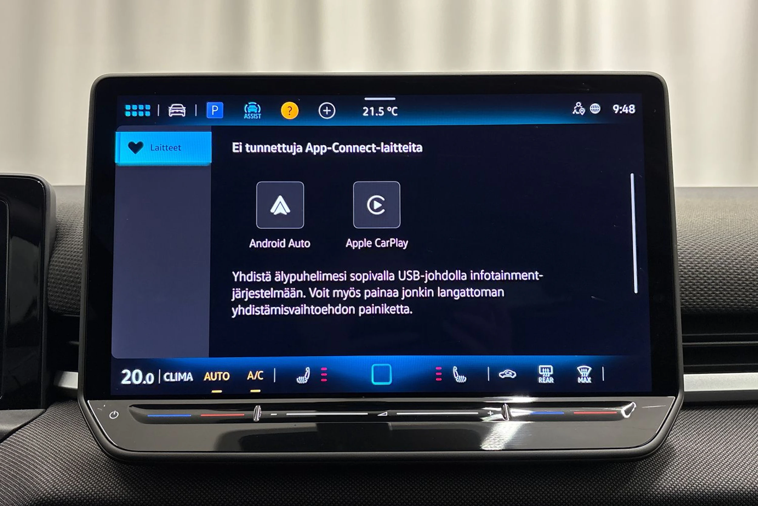 Musta Volkswagen T-Roc 2026 kuva 19.