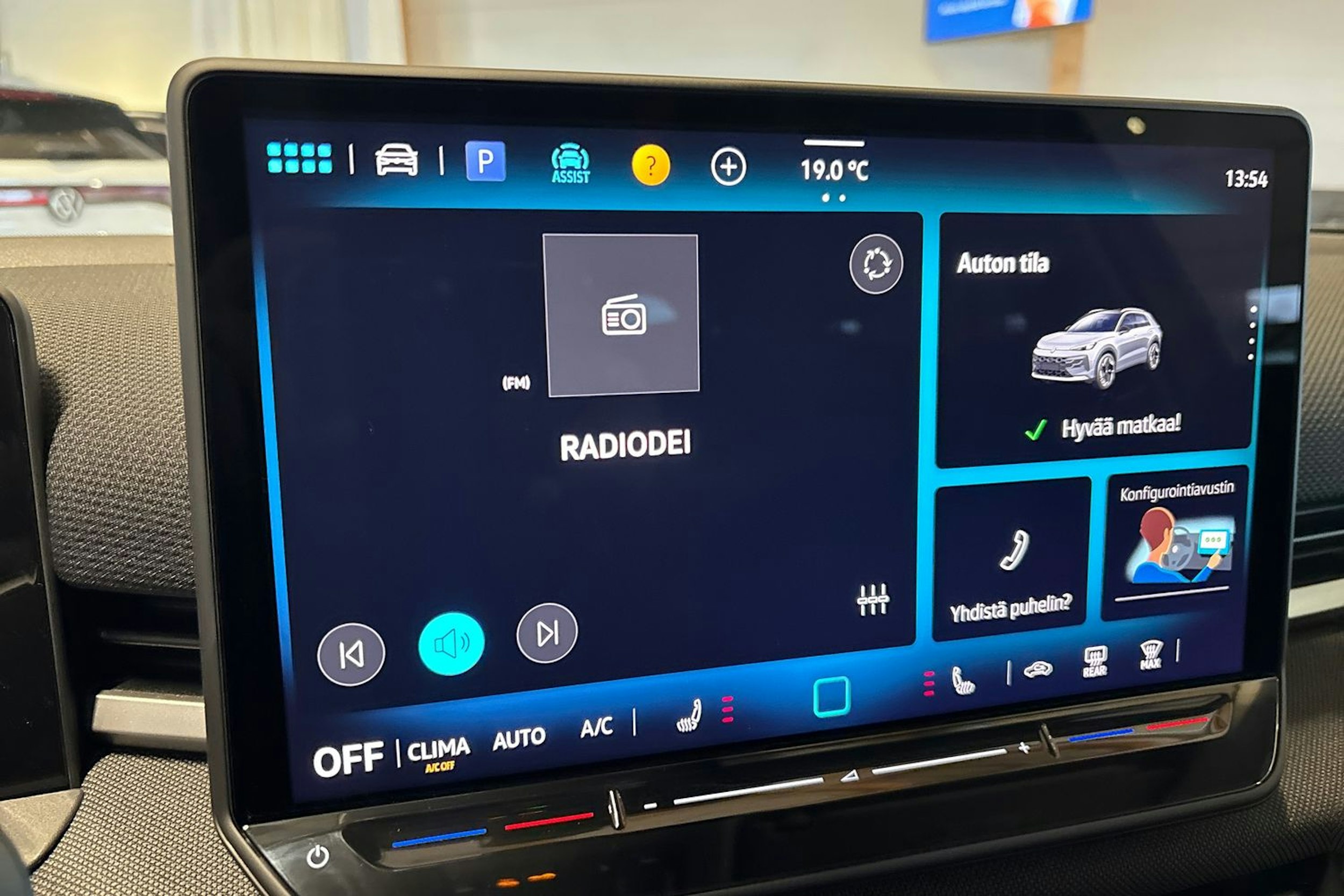 keltainen Volkswagen T-Roc 2026 kuva 15.