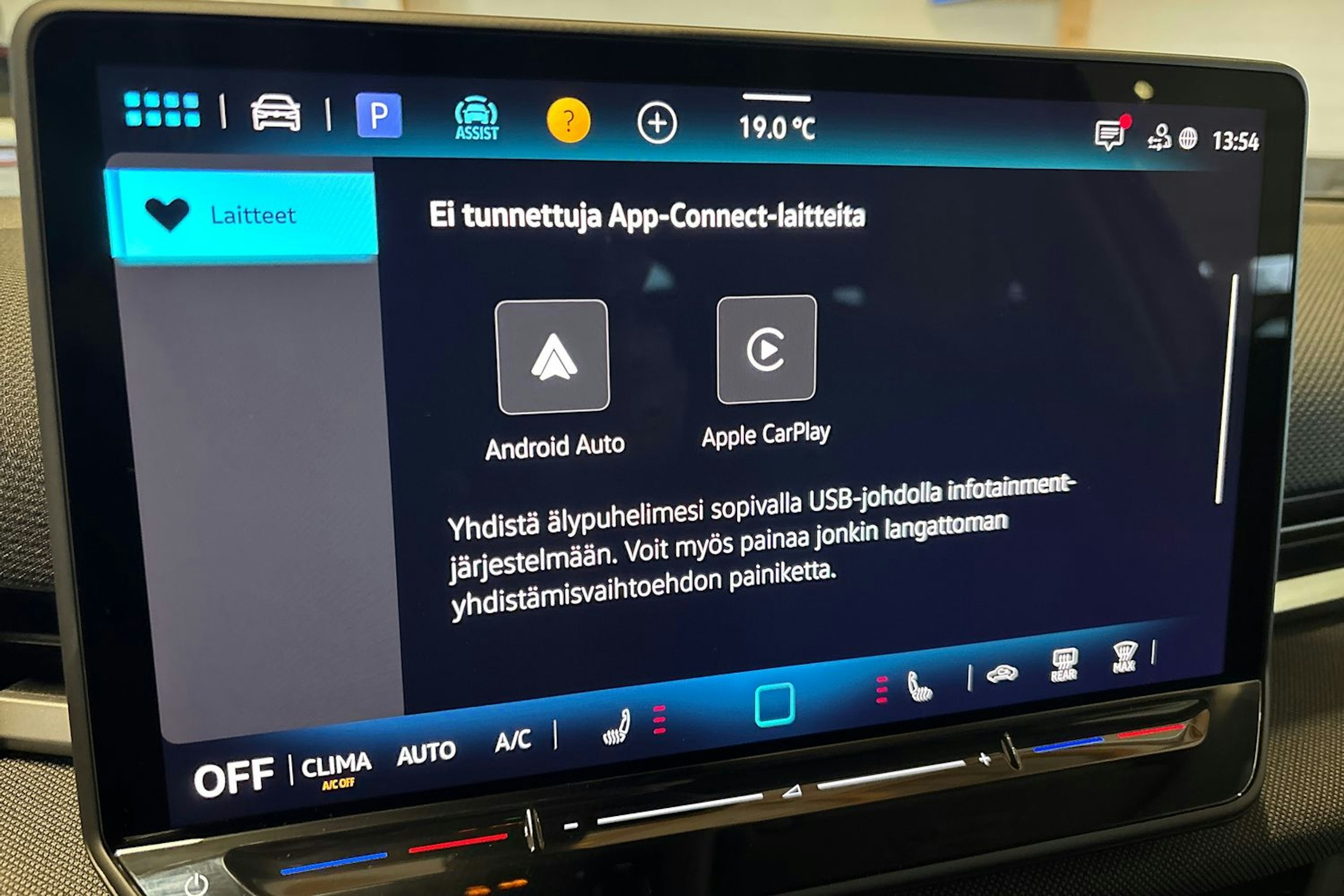 keltainen Volkswagen T-Roc 2026 kuva 17.