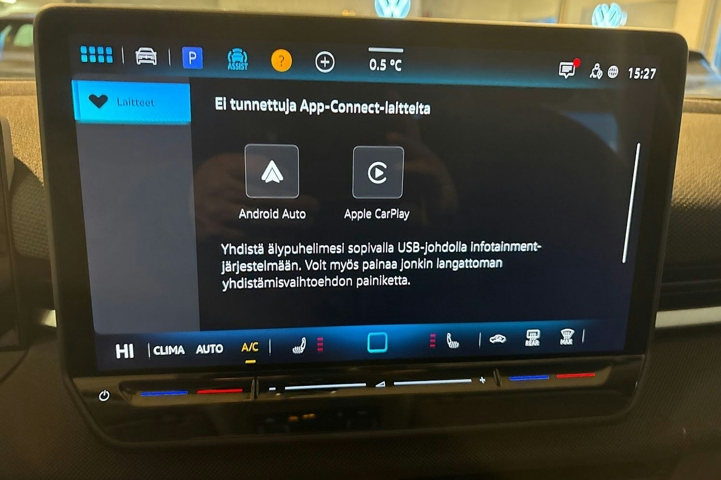 keltainen Volkswagen T-Roc 2026 kuva 14.