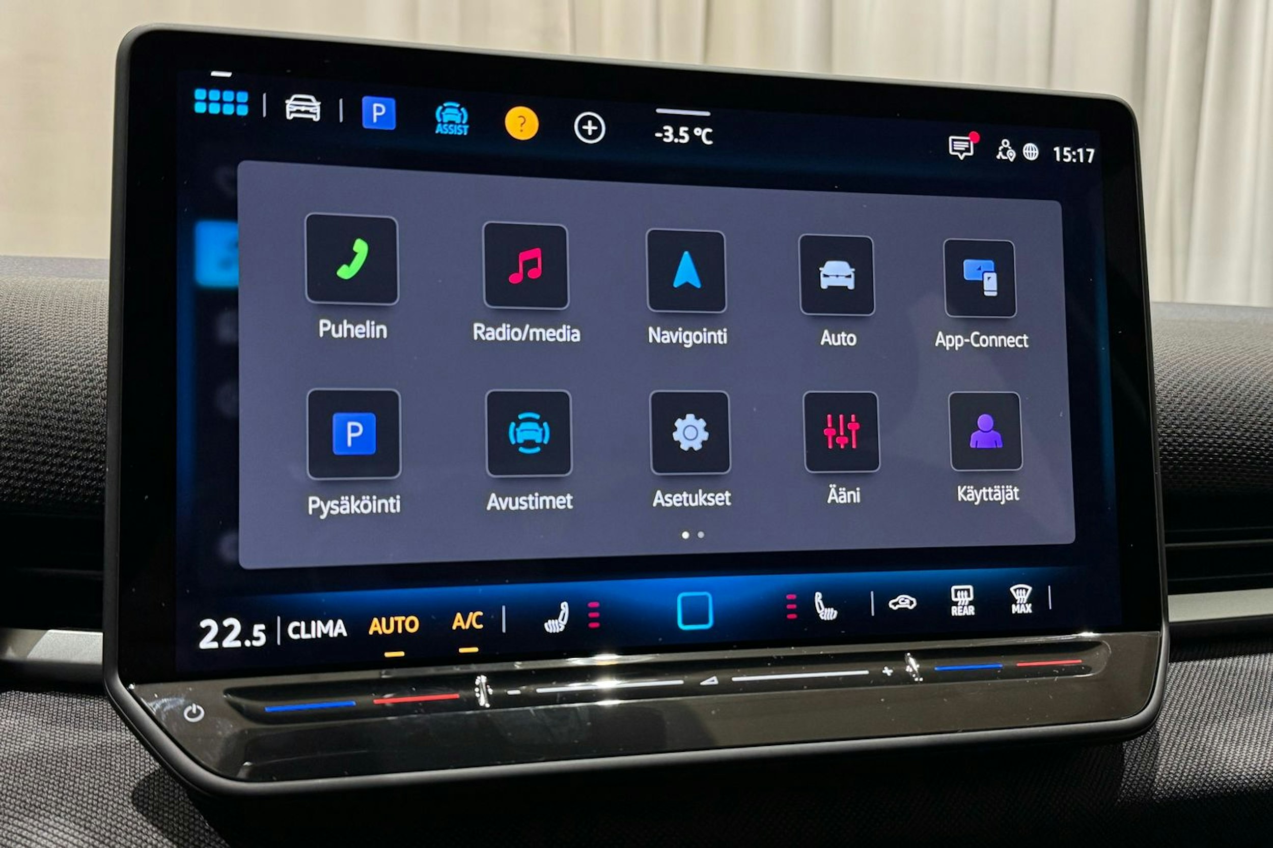 keltainen Volkswagen T-Roc 2026 kuva 17.