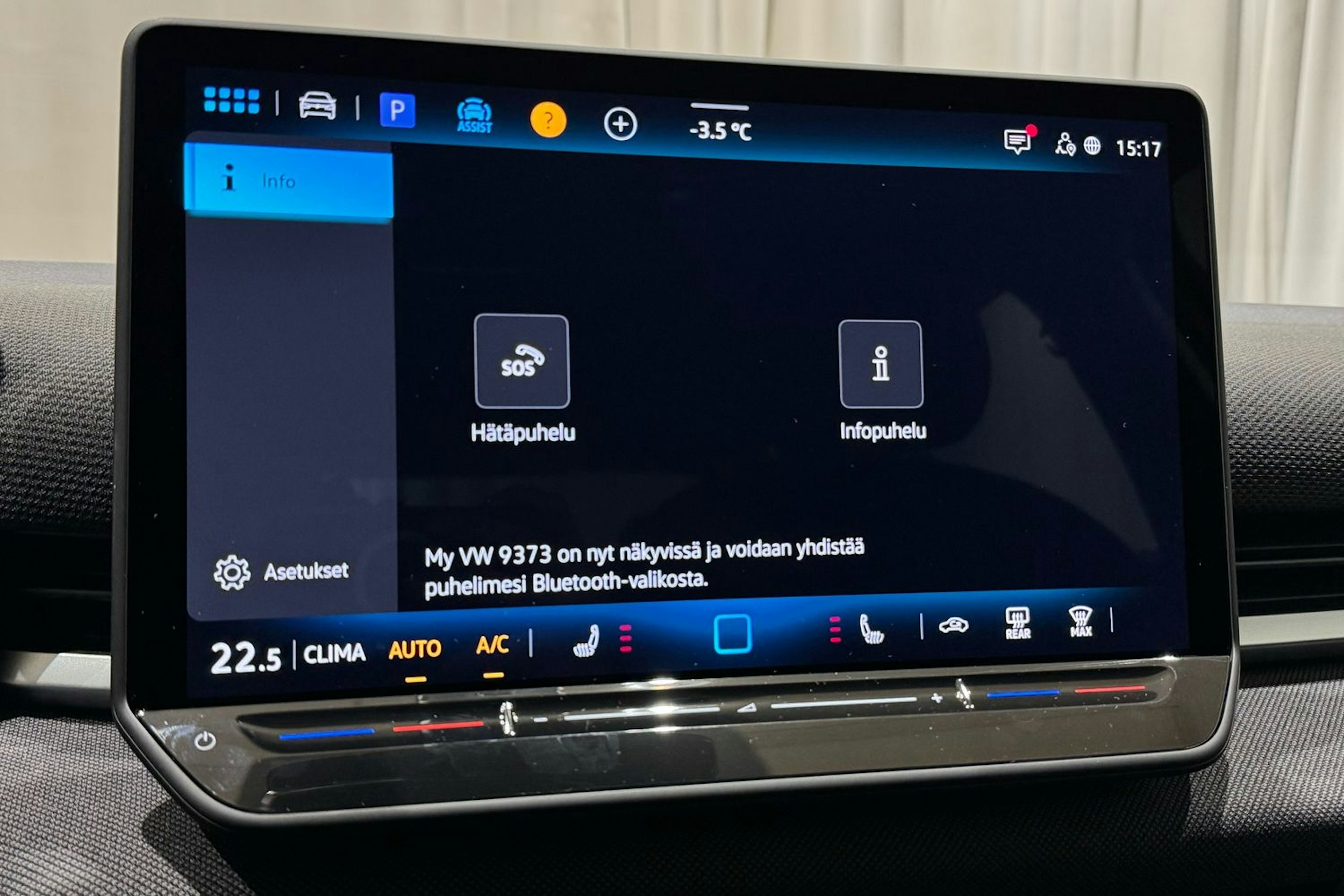 keltainen Volkswagen T-Roc 2026 kuva 19.