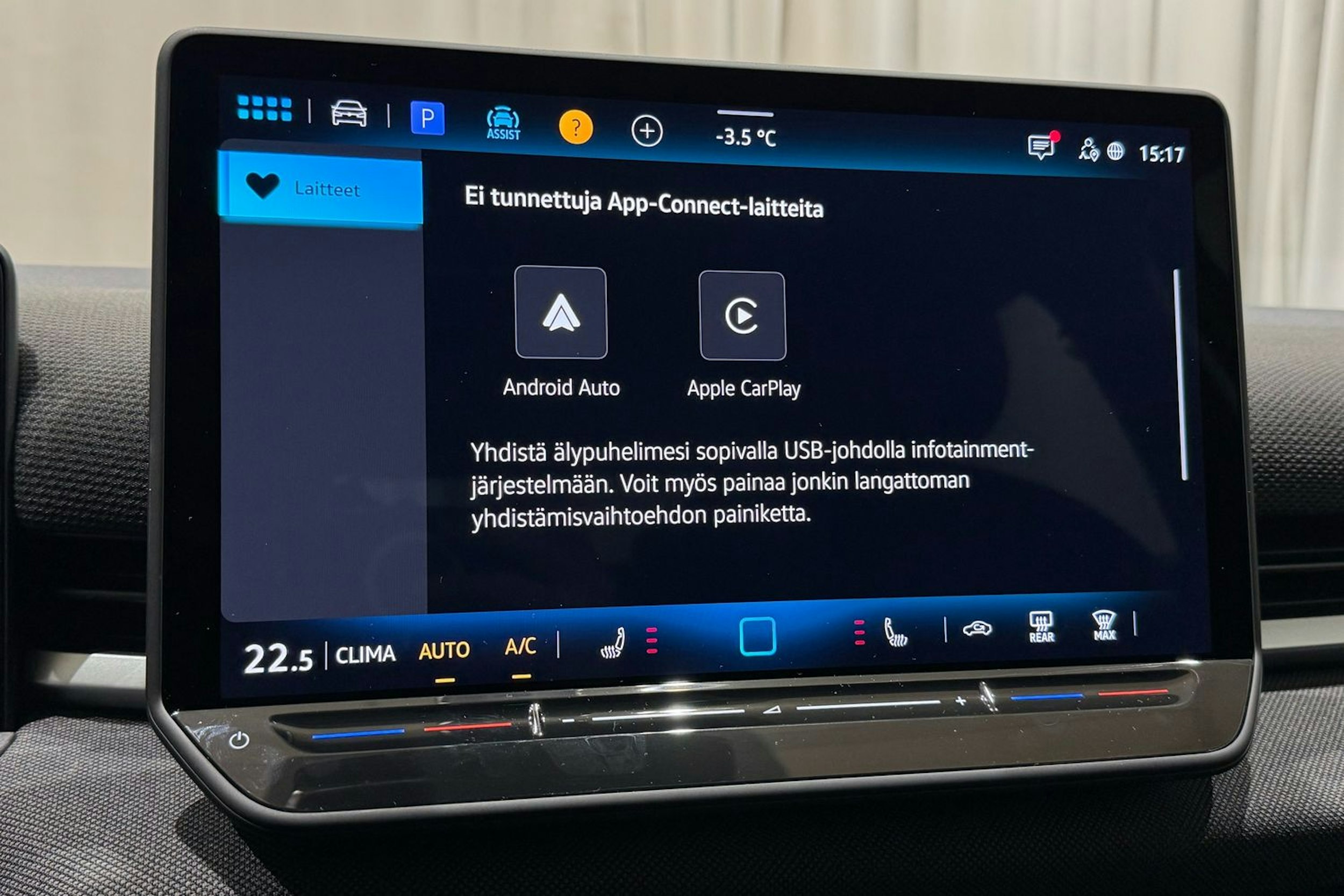 keltainen Volkswagen T-Roc 2026 kuva 22.