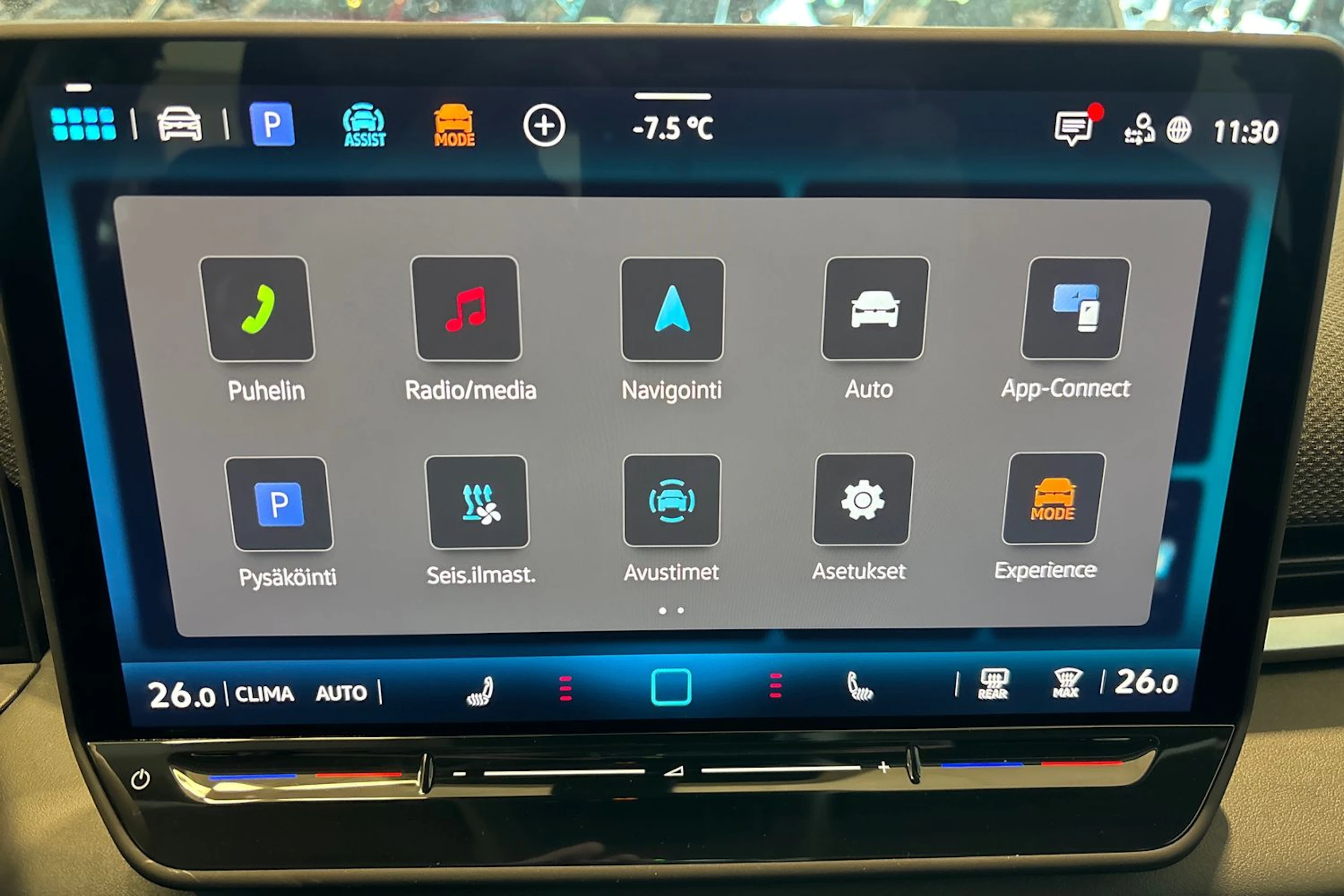 keltainen Volkswagen T-Roc 2026 kuva 13.