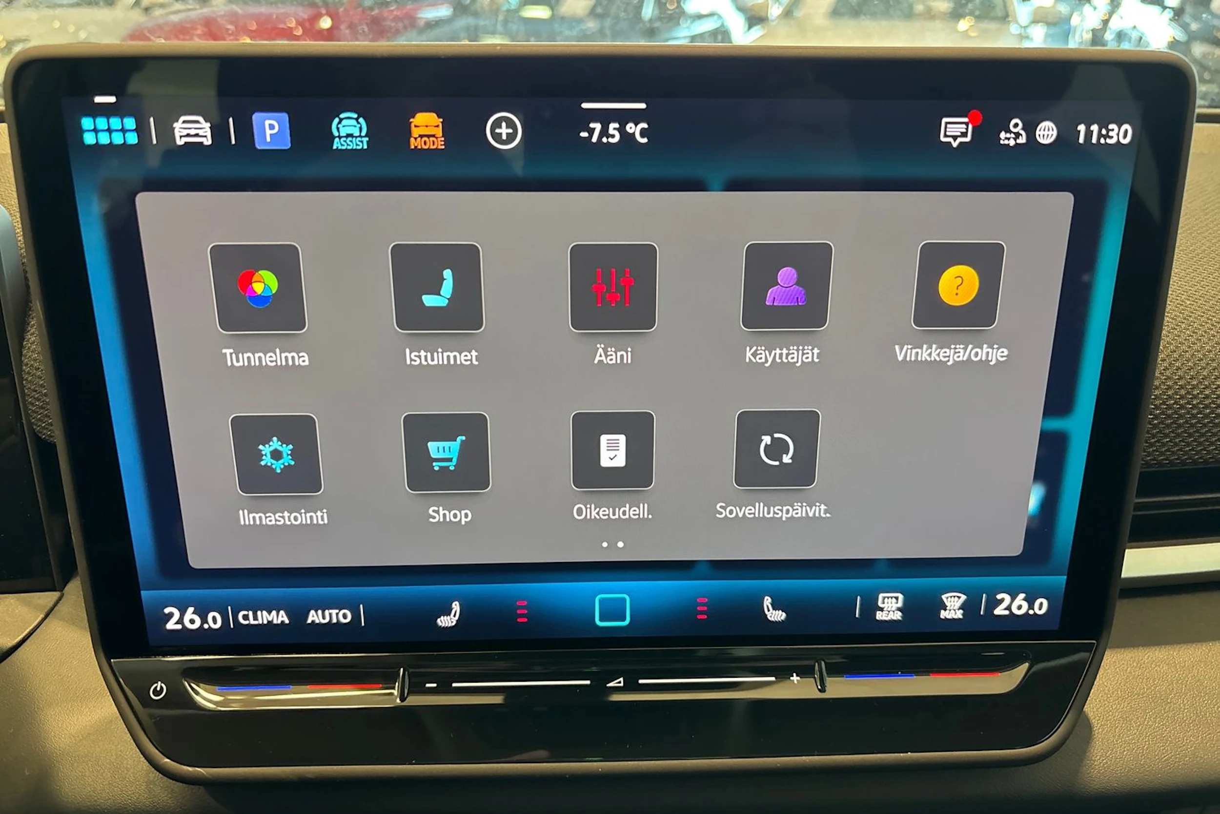 keltainen Volkswagen T-Roc 2026 kuva 14.