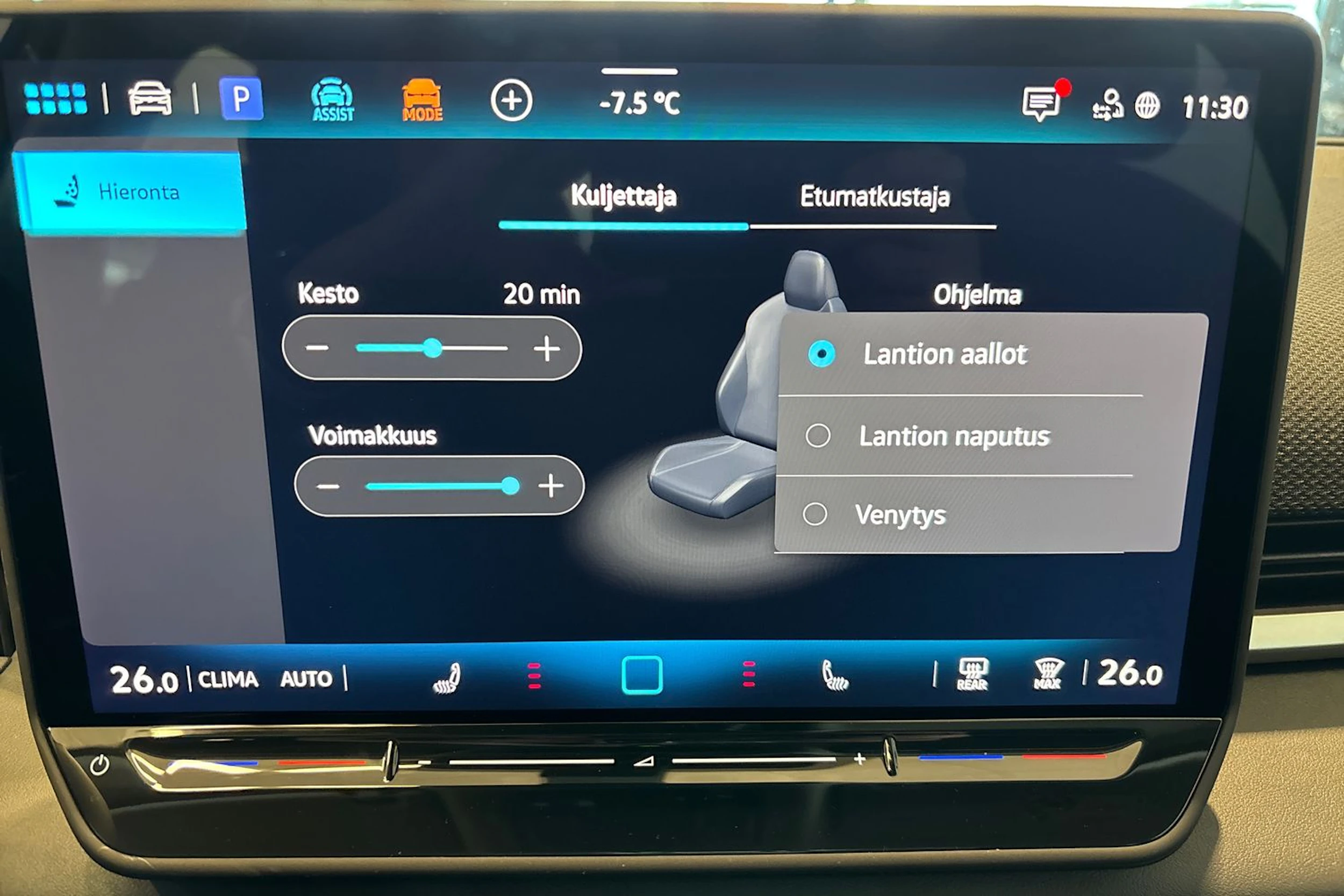 keltainen Volkswagen T-Roc 2026 kuva 15.