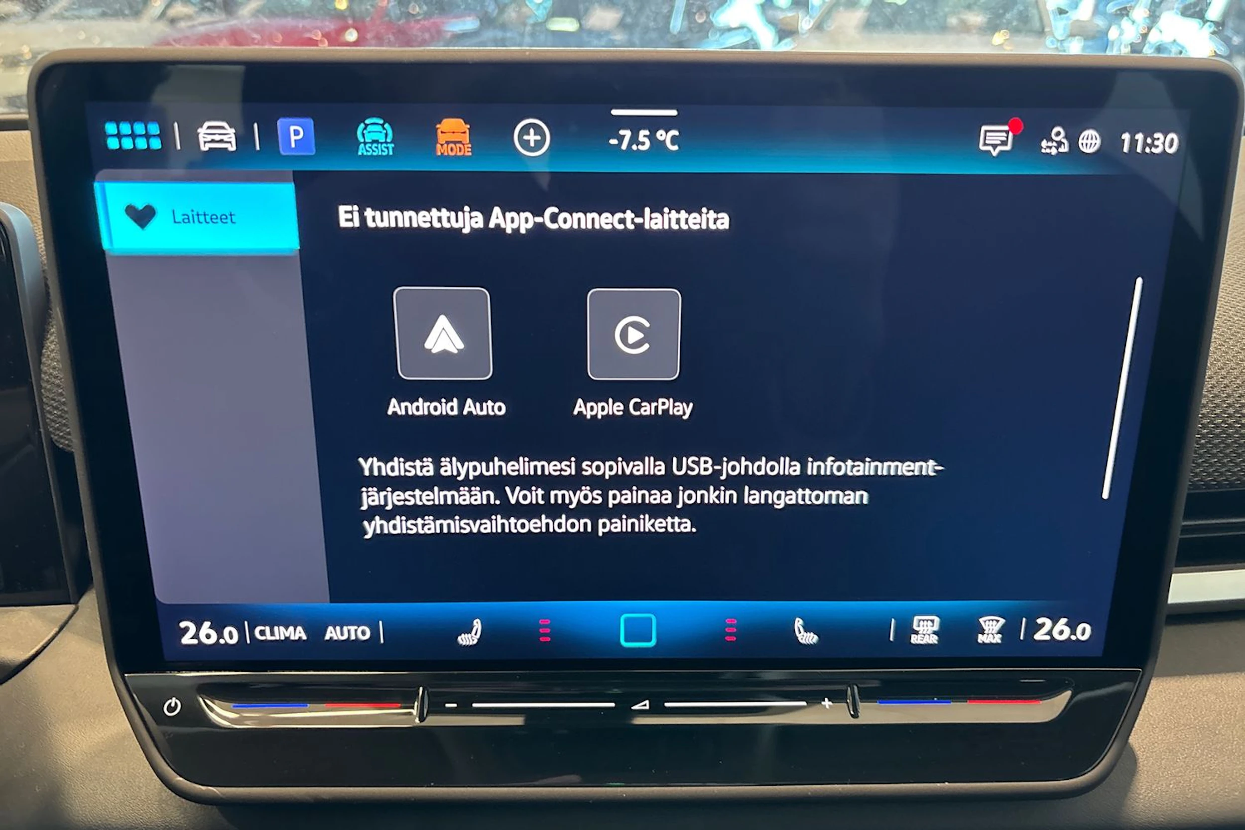 keltainen Volkswagen T-Roc 2026 kuva 16.