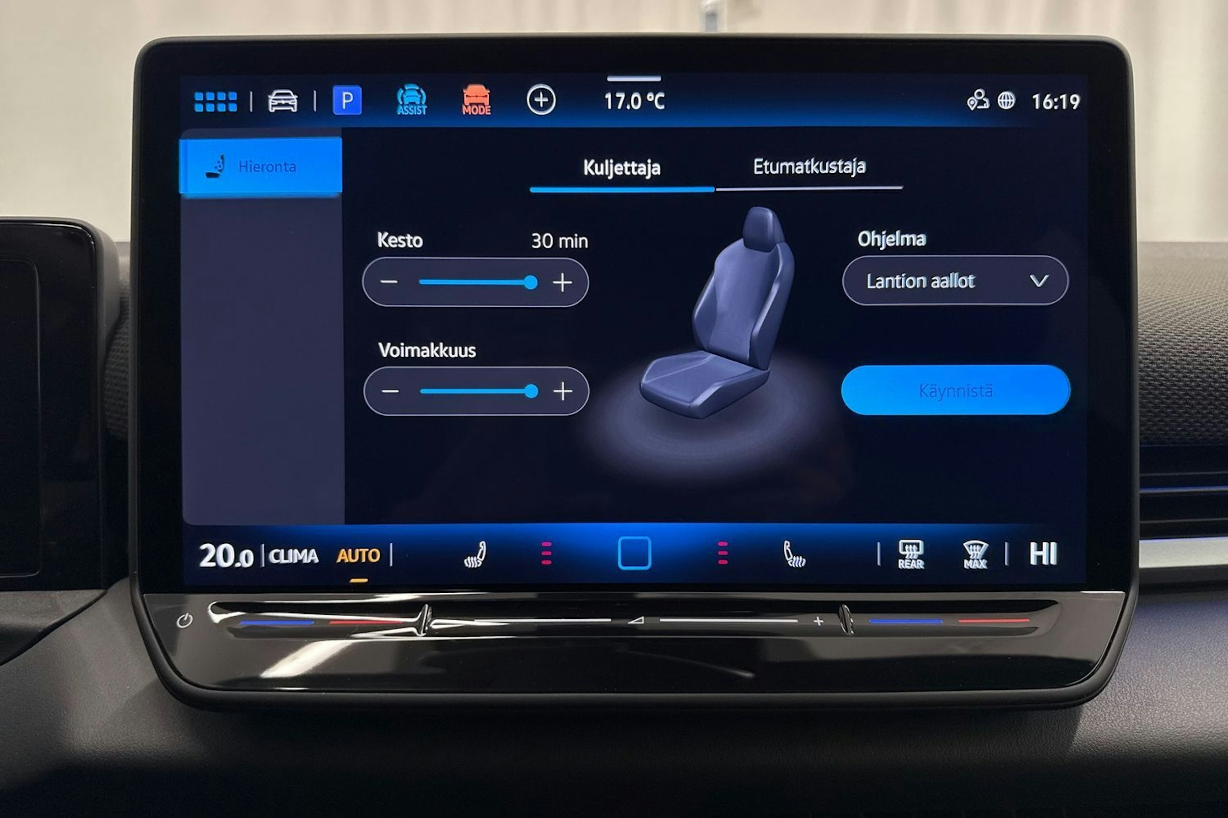 met. sininen Volkswagen T-Roc 2026 kuva 31.