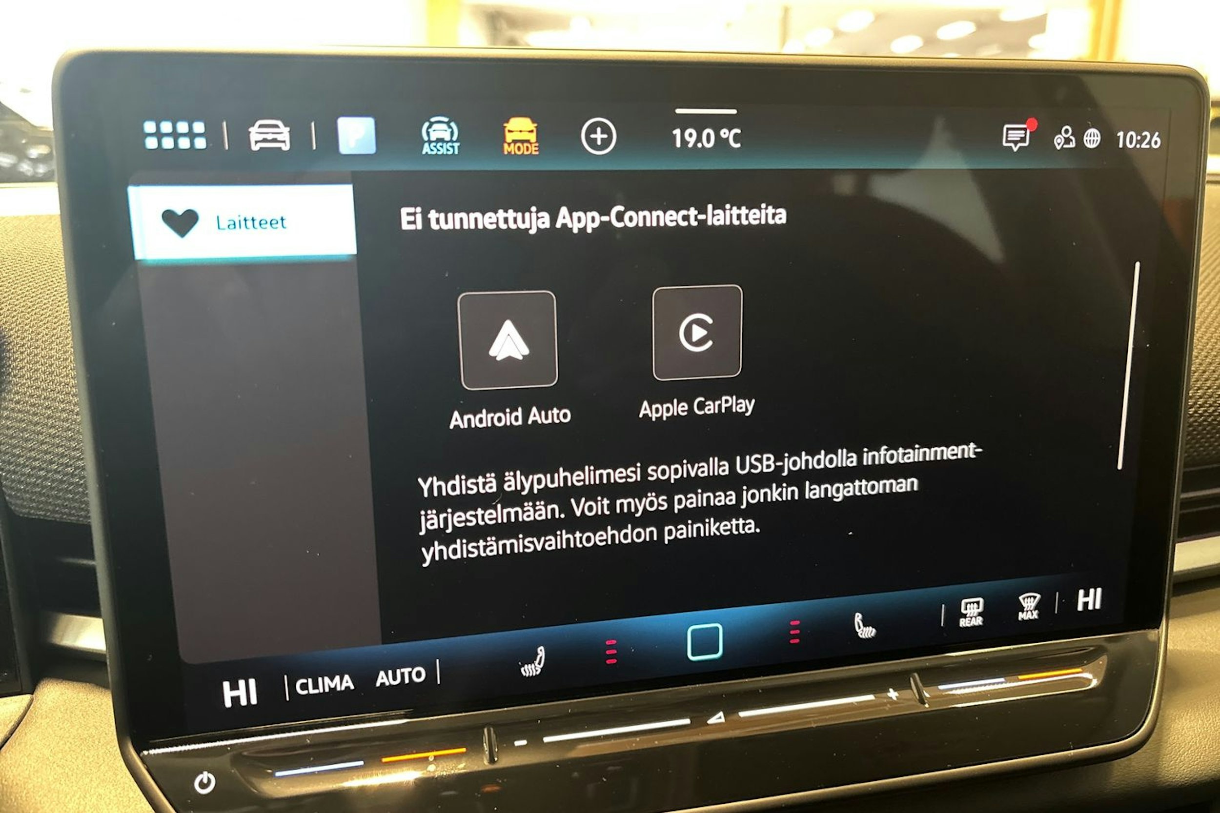 punainen Volkswagen T-Roc 2026 kuva 20.