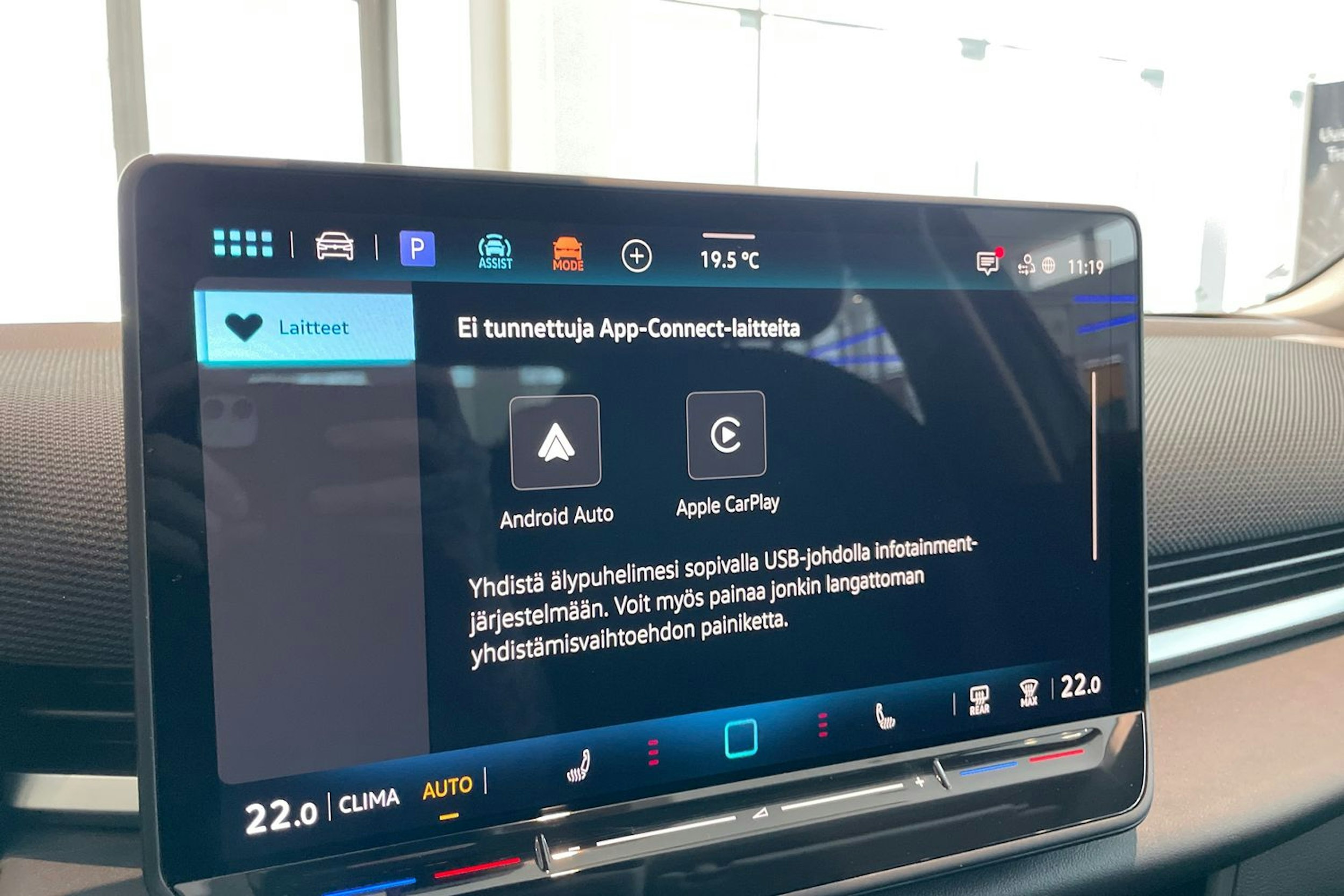 harmaa Volkswagen T-Roc 2026 kuva 17.