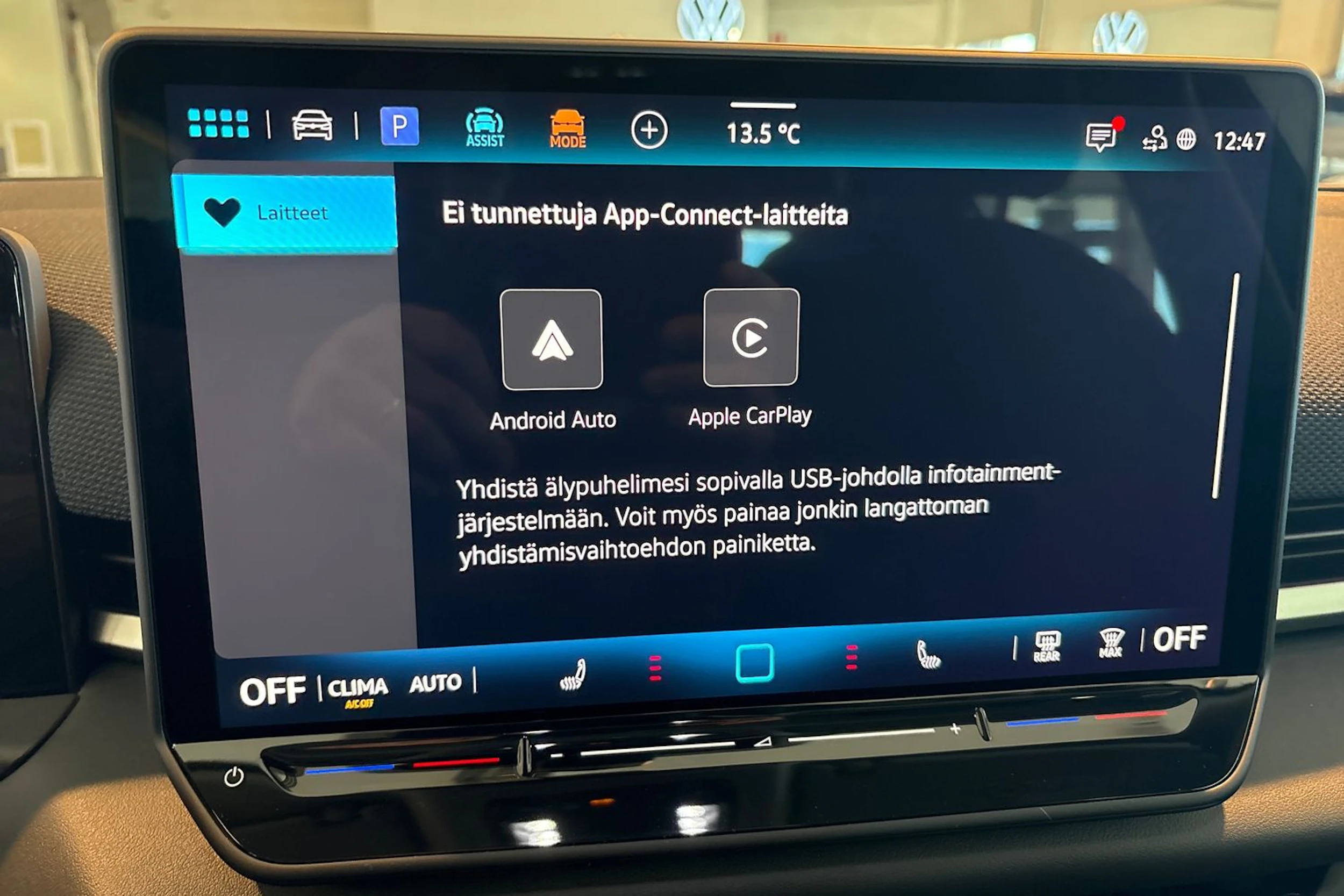 harmaa Volkswagen T-Roc 2026 kuva 15.