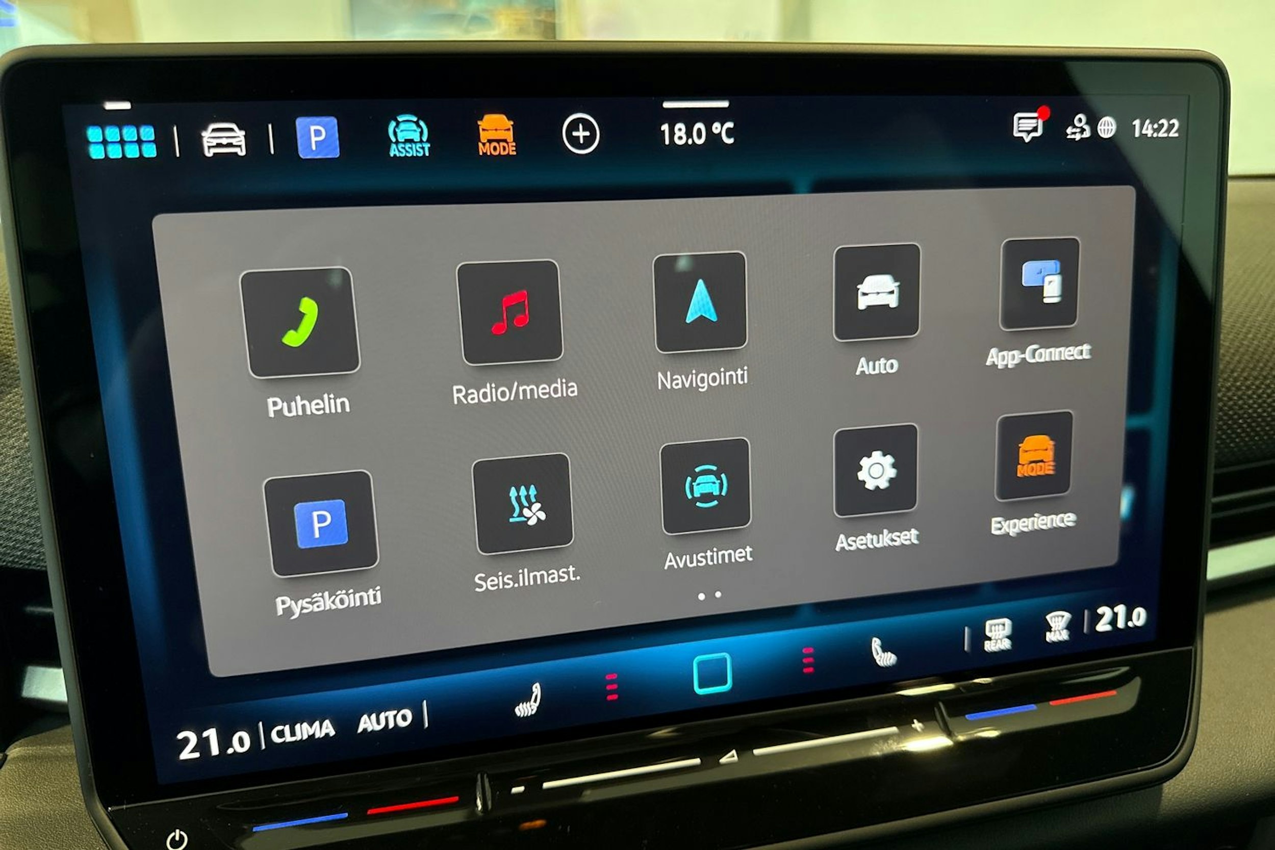 Volkswagen T-Roc 2026 kuva 16.