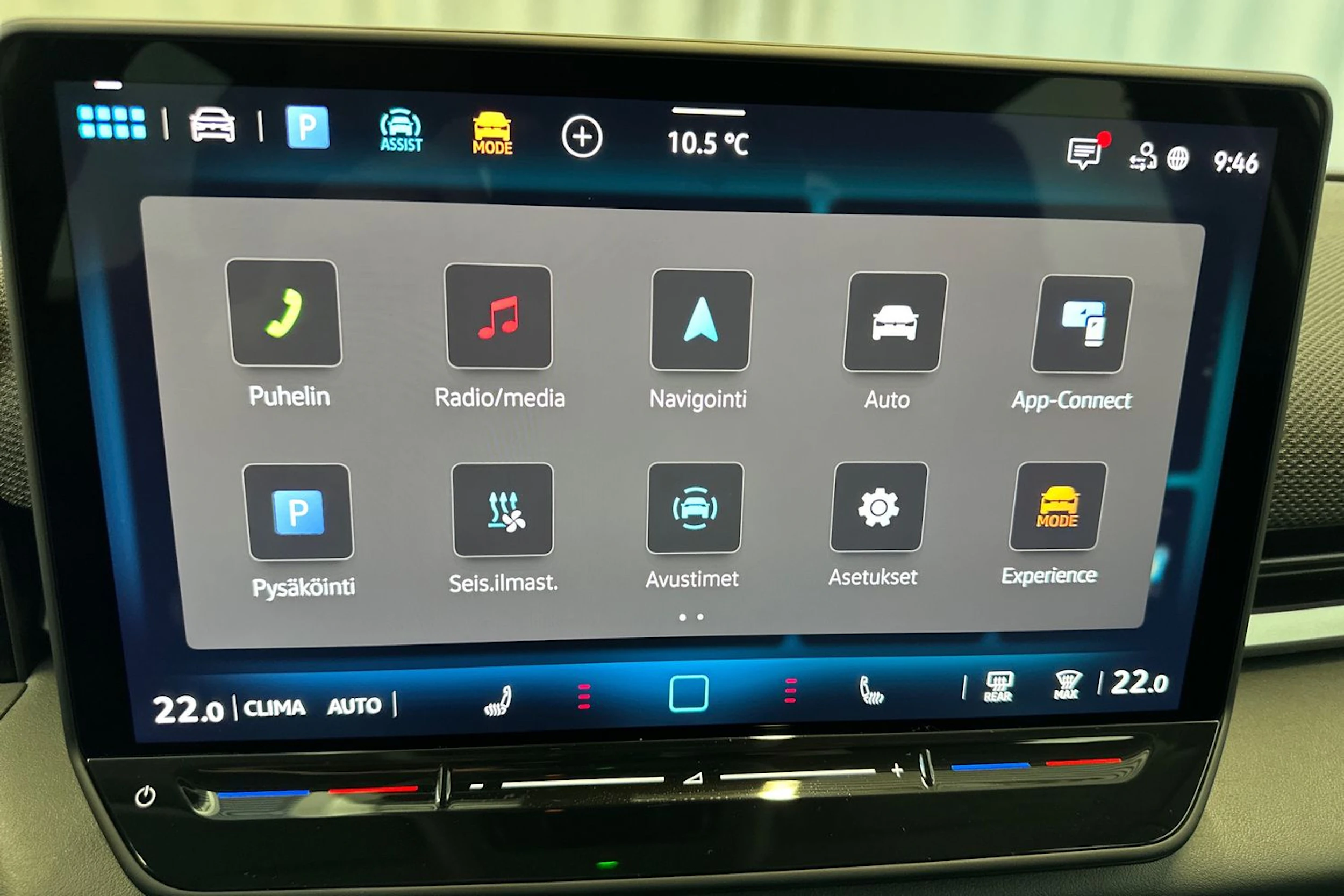 sininen Volkswagen T-Roc 2026 kuva 21.