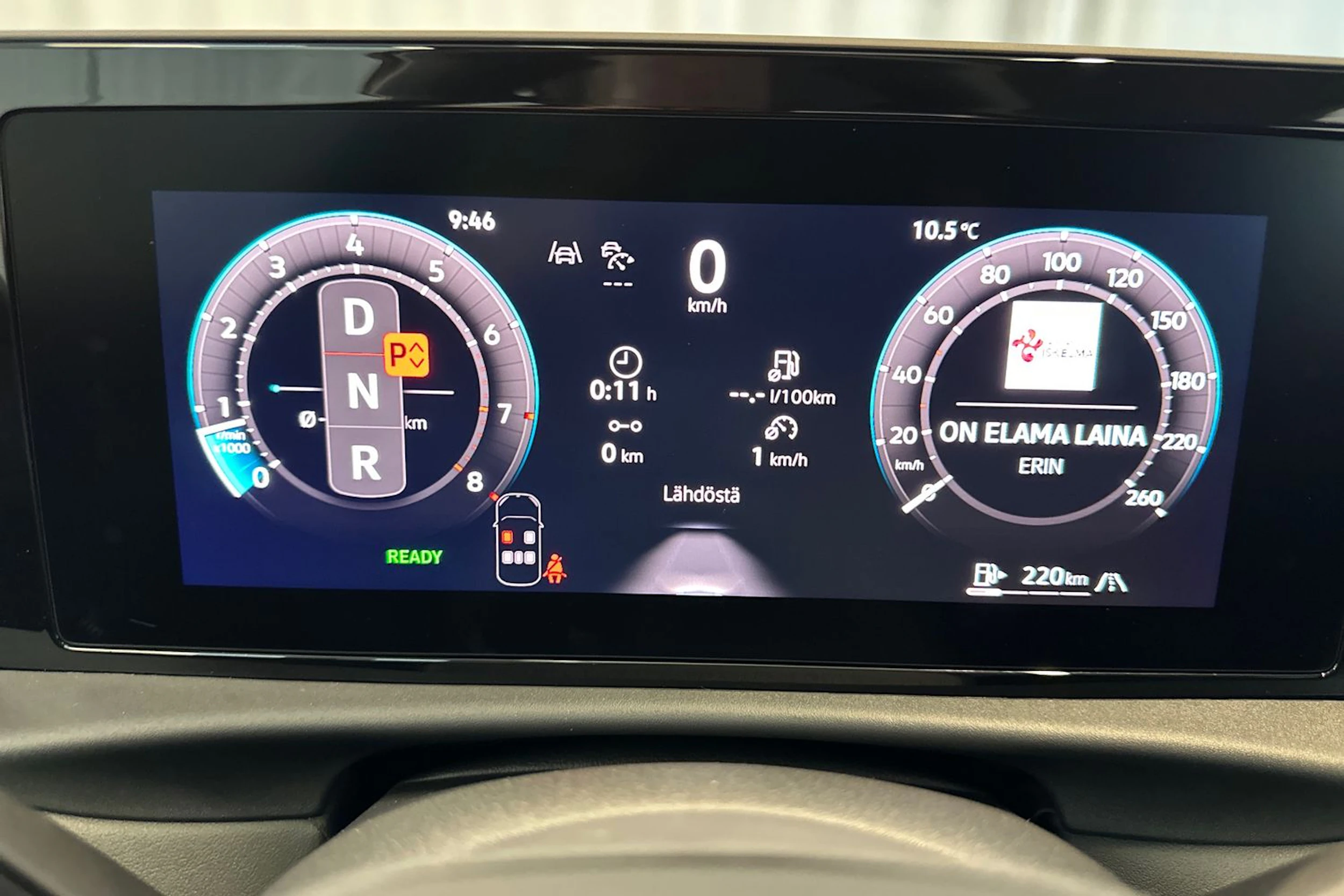 sininen Volkswagen T-Roc 2026 kuva 23.