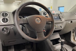 harmaa Volkswagen Tiguan 2010 kuva 21.