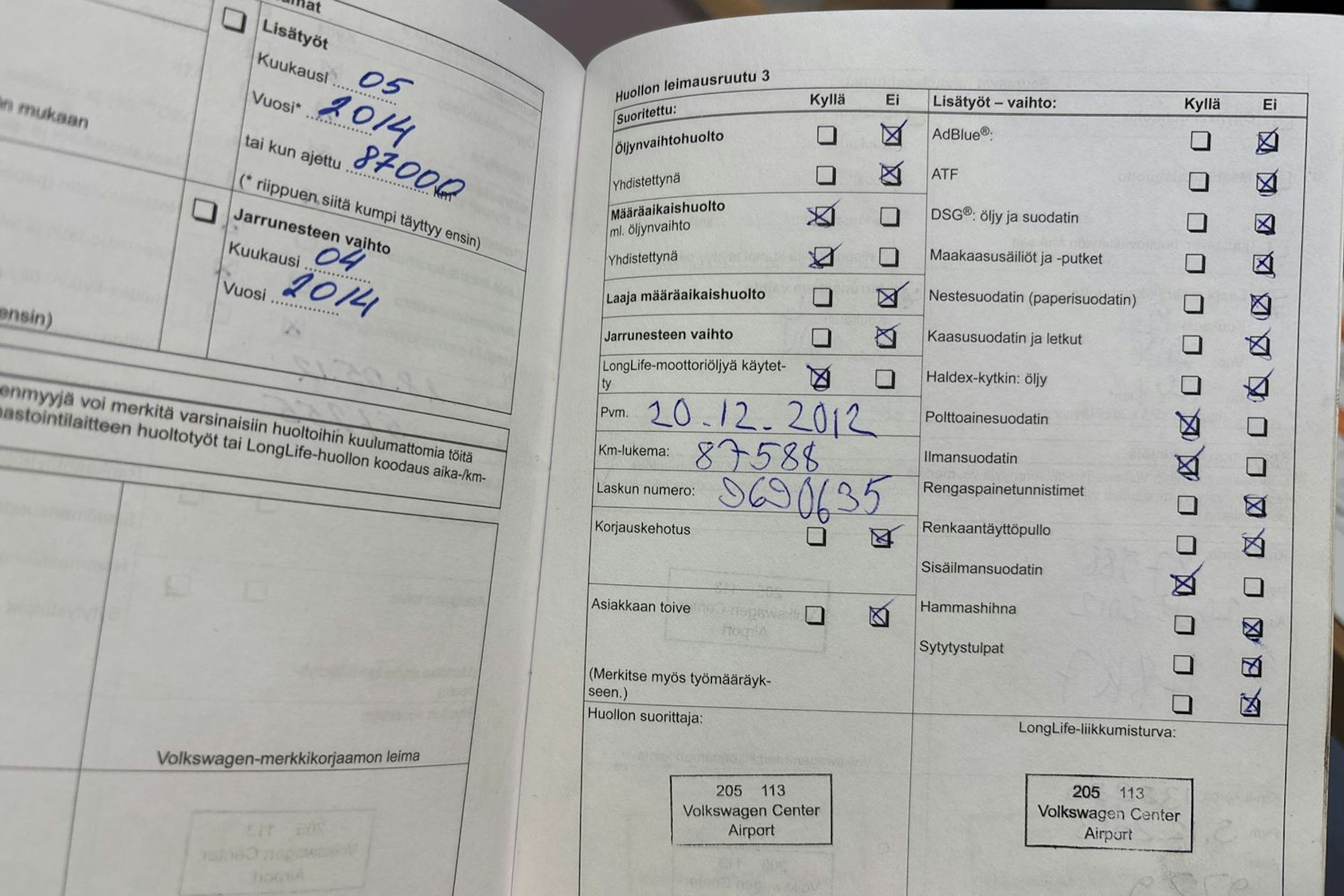 Punainen Volkswagen Tiguan 2011 kuva 36.