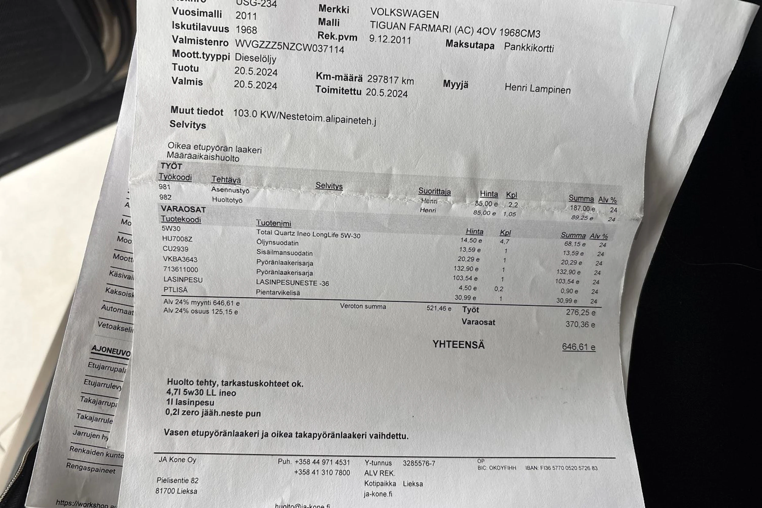 ruskea (beige) Volkswagen Tiguan 2011 kuva 20.