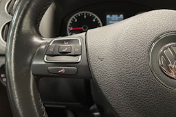 Ruskea (beige) Volkswagen Tiguan 2011 kuva 20.