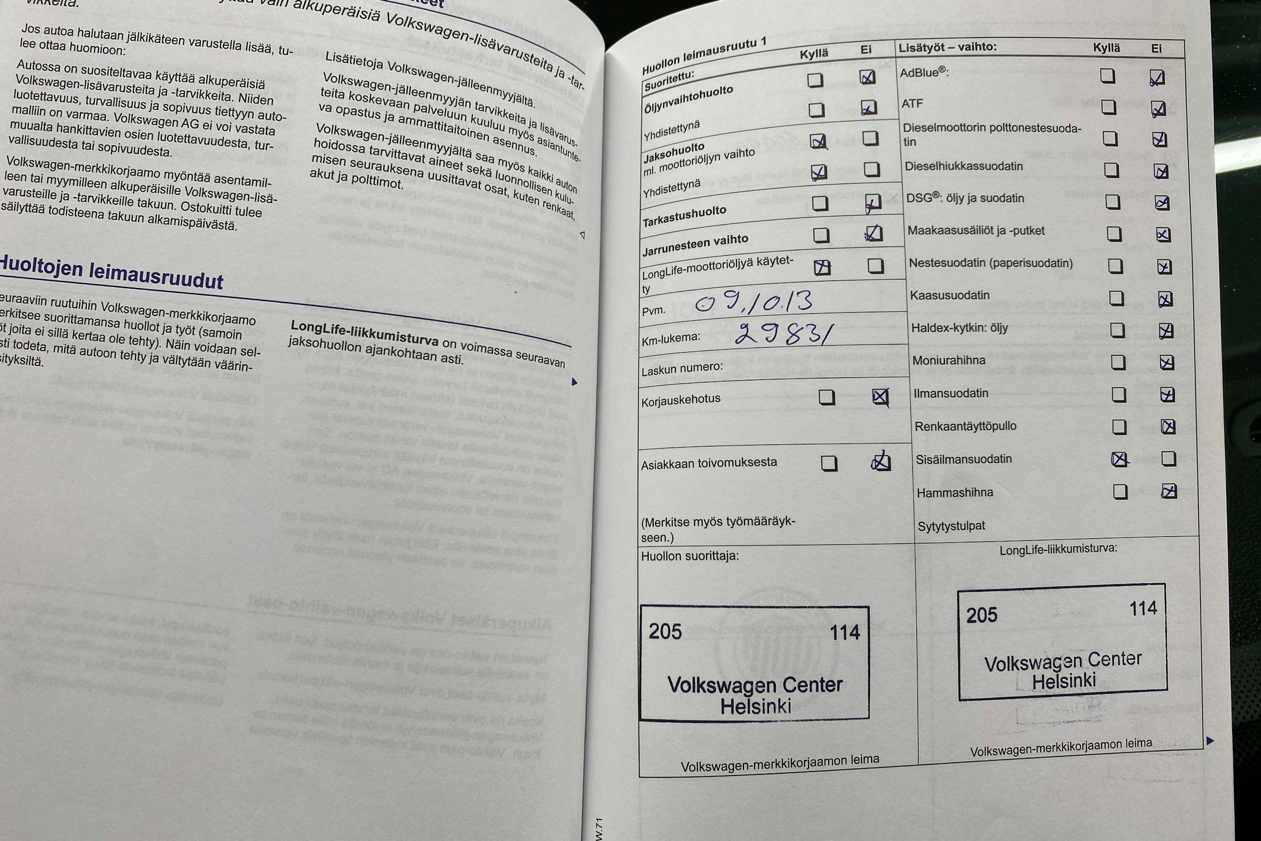 Musta Volkswagen Tiguan 2012 kuva 31.