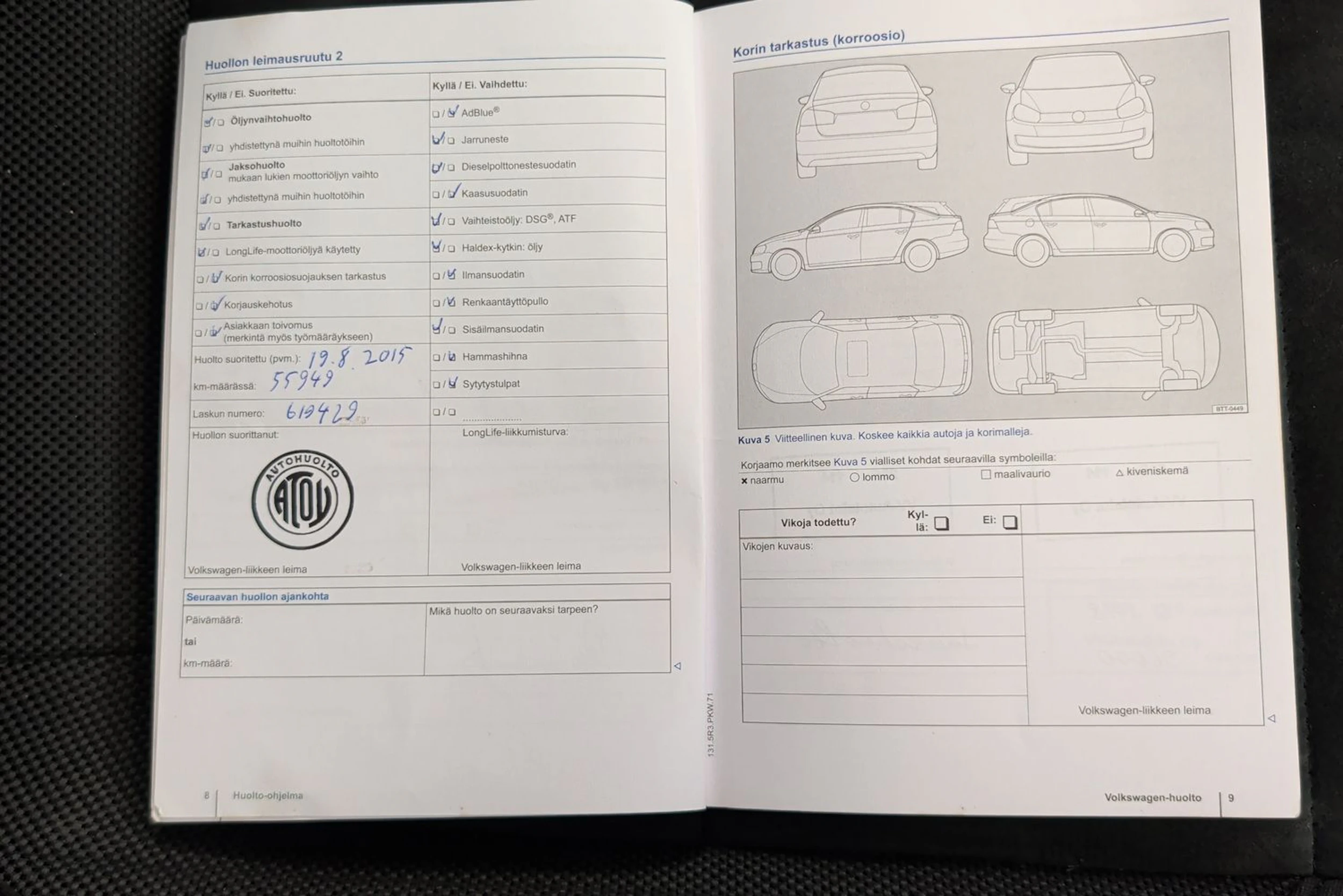 ruskea (beige) Volkswagen Tiguan 2012 kuva 27.