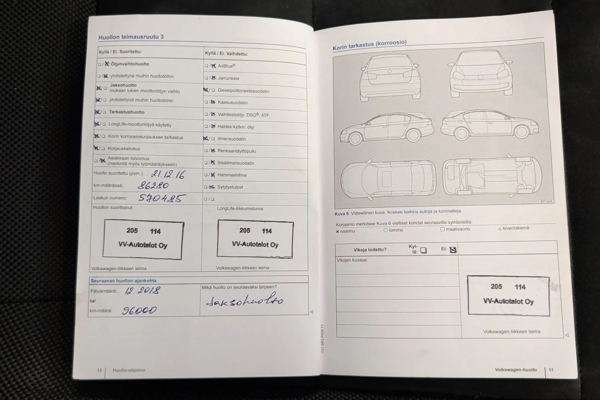 ruskea (beige) Volkswagen Tiguan 2012 kuva 28.