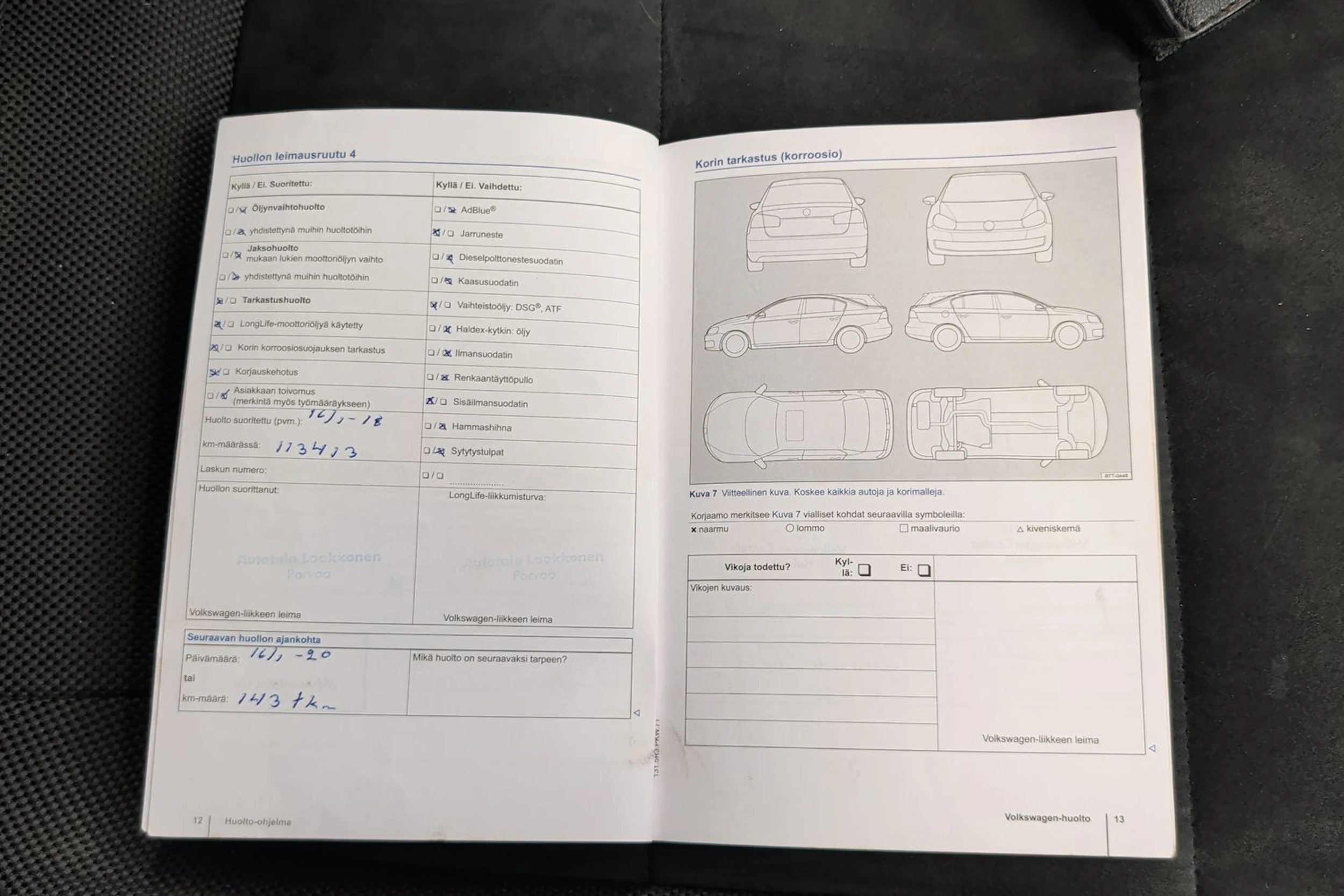 ruskea (beige) Volkswagen Tiguan 2012 kuva 29.
