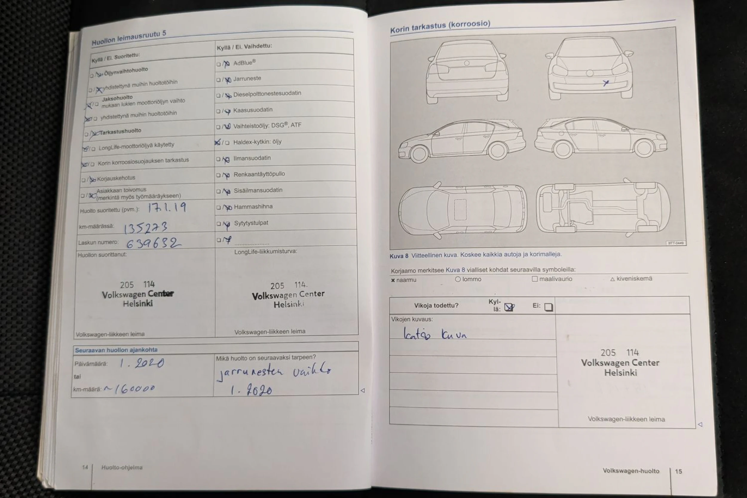 ruskea (beige) Volkswagen Tiguan 2012 kuva 30.