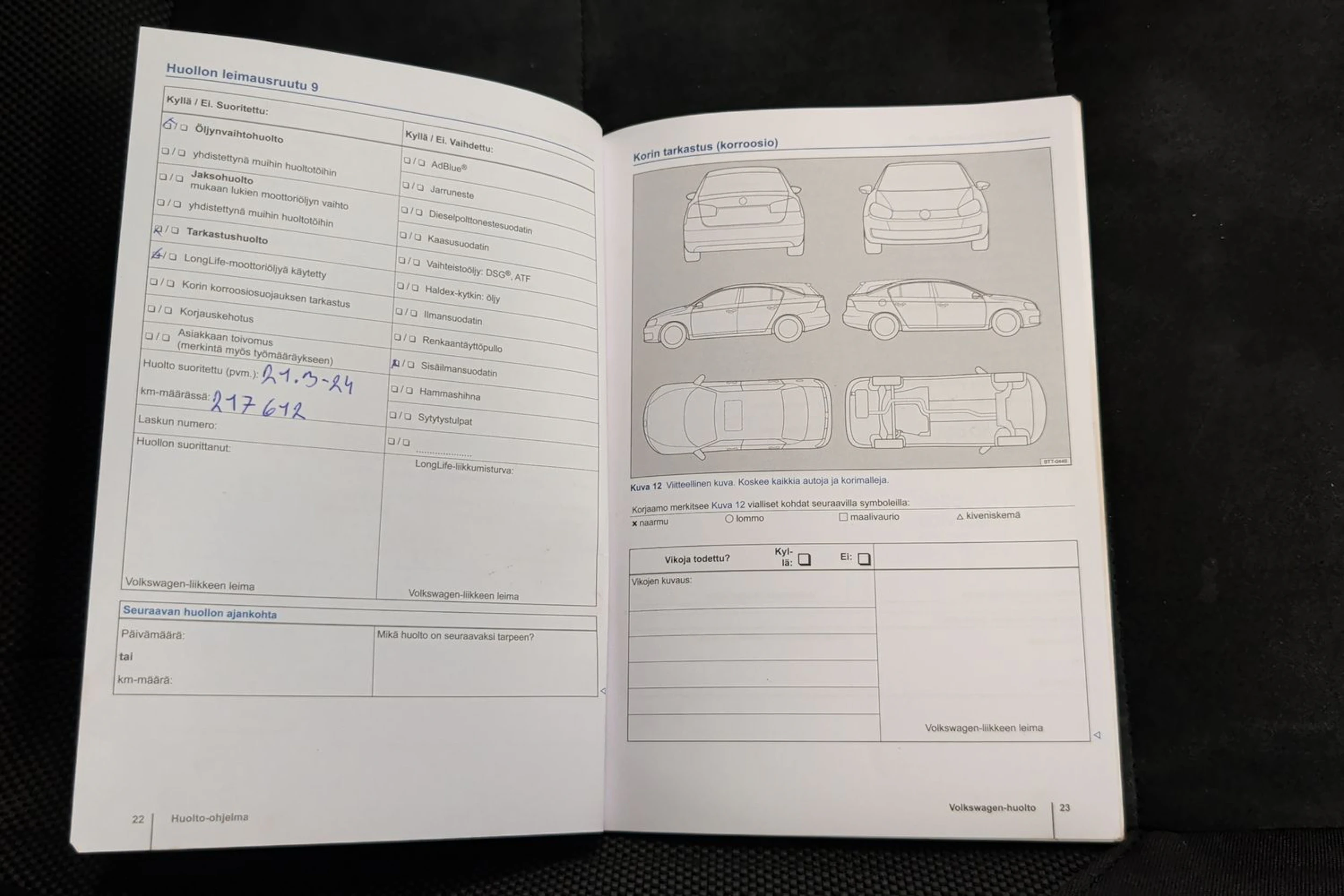 ruskea (beige) Volkswagen Tiguan 2012 kuva 34.