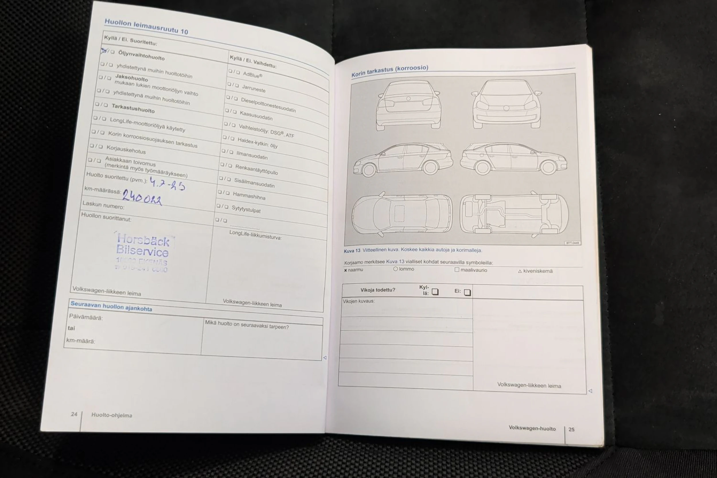 ruskea (beige) Volkswagen Tiguan 2012 kuva 35.