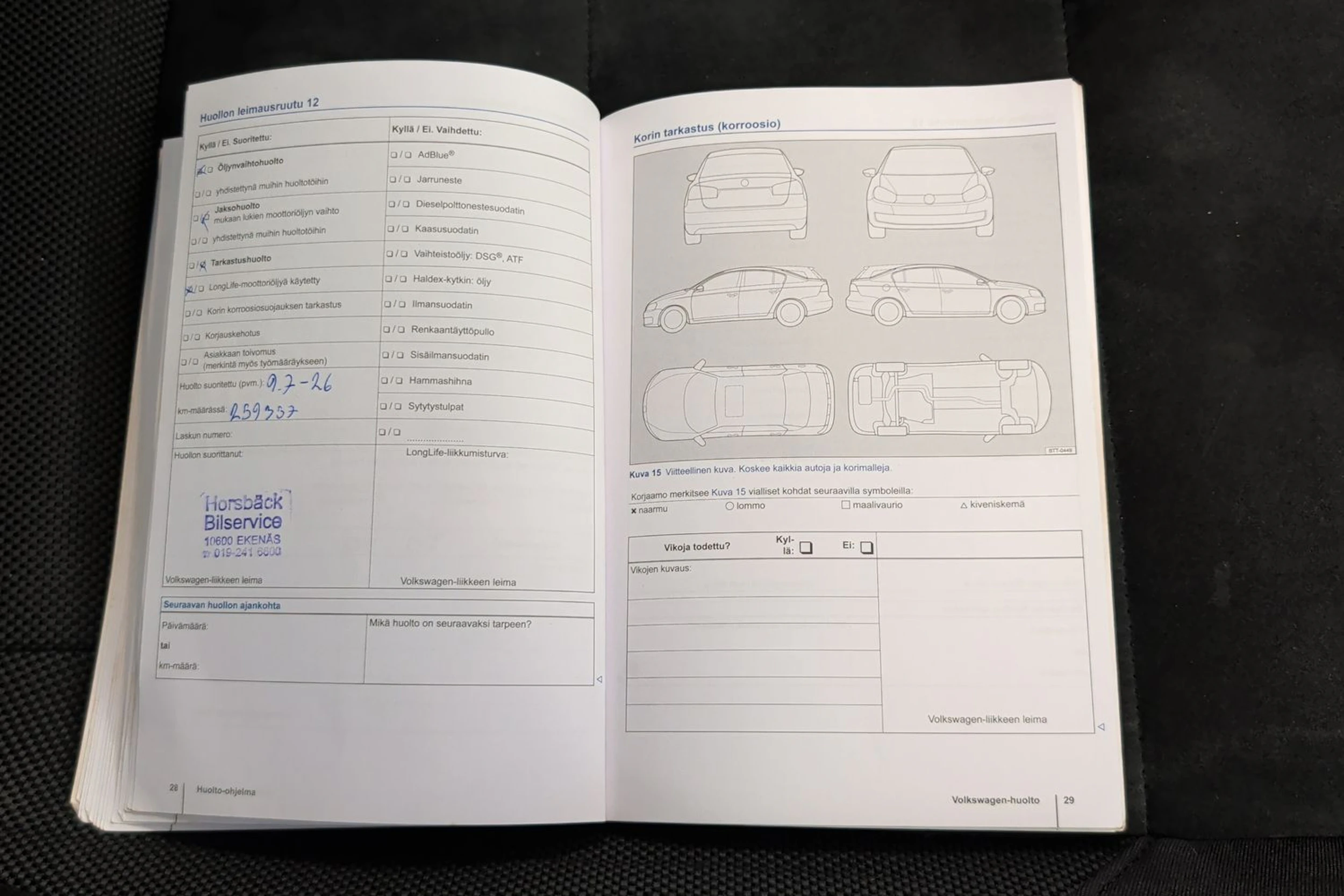 ruskea (beige) Volkswagen Tiguan 2012 kuva 37.