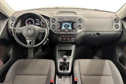 met. ruskea (beige) Volkswagen Tiguan 2015 kuva 7.