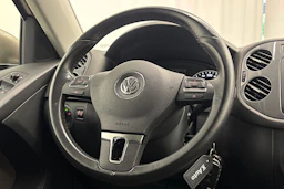 met. ruskea (beige) Volkswagen Tiguan 2015 kuva 12.