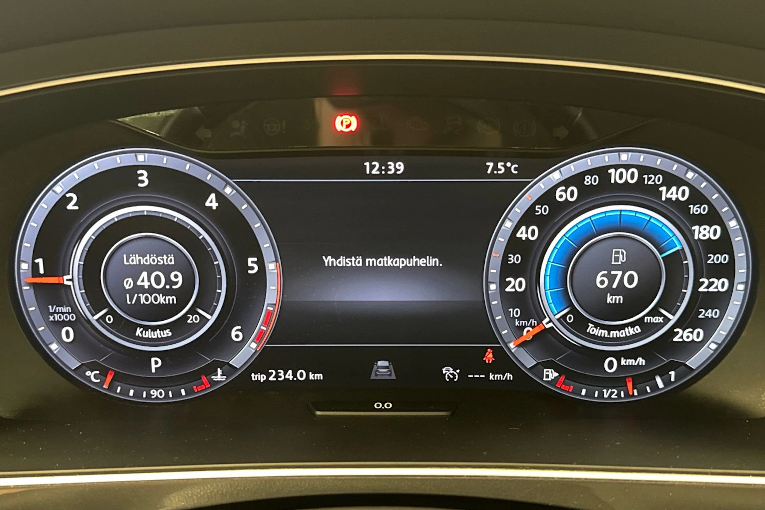 hopea Volkswagen Tiguan 2016 kuva 26.