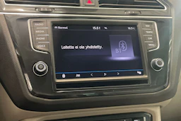 ruskea (beige) Volkswagen Tiguan 2017 kuva 23.