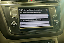 ruskea (beige) Volkswagen Tiguan 2017 kuva 25.
