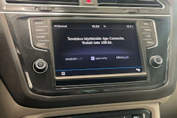 ruskea (beige) Volkswagen Tiguan 2017 kuva 28.