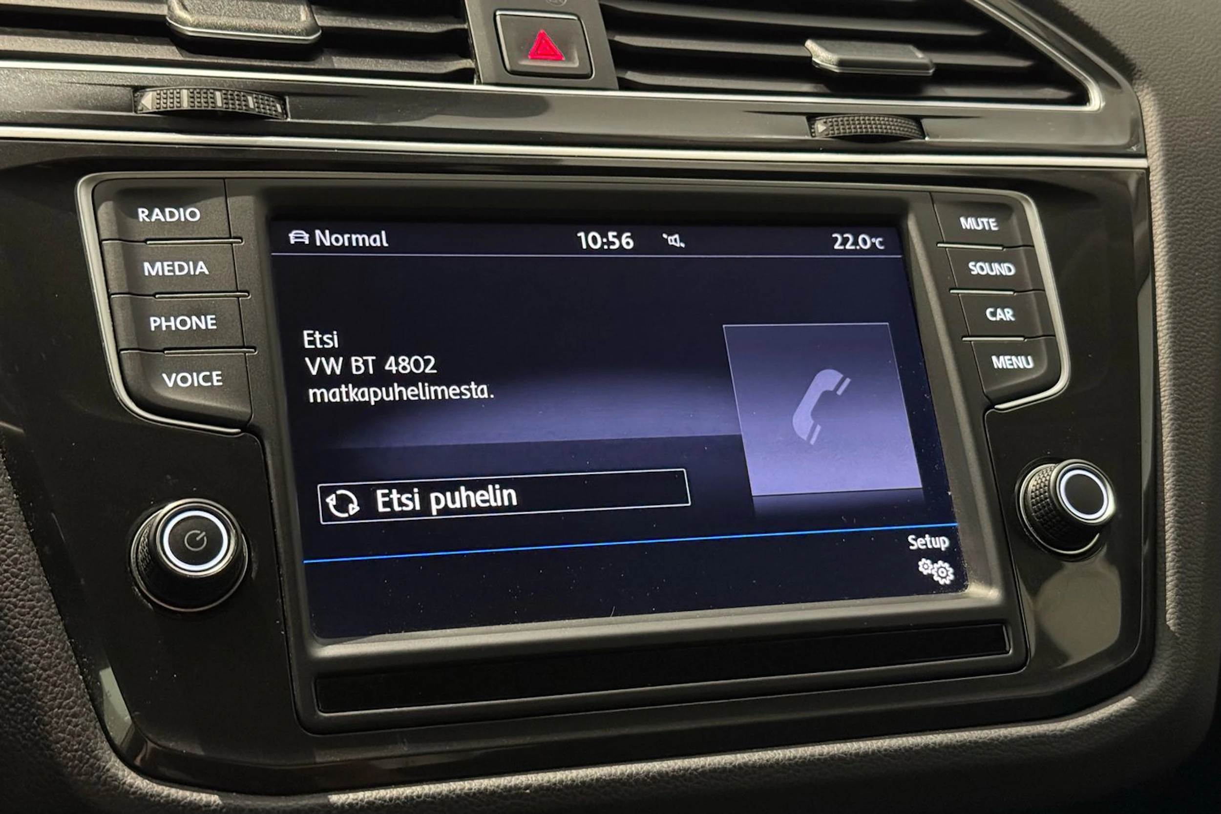 ruskea (beige) Volkswagen Tiguan 2017 kuva 17.