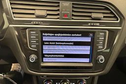 ruskea (beige) Volkswagen Tiguan 2017 kuva 18.