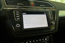 Ruskea (beige) Volkswagen Tiguan 2017 kuva 20.