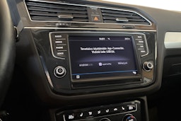 Ruskea (beige) Volkswagen Tiguan 2017 kuva 24.