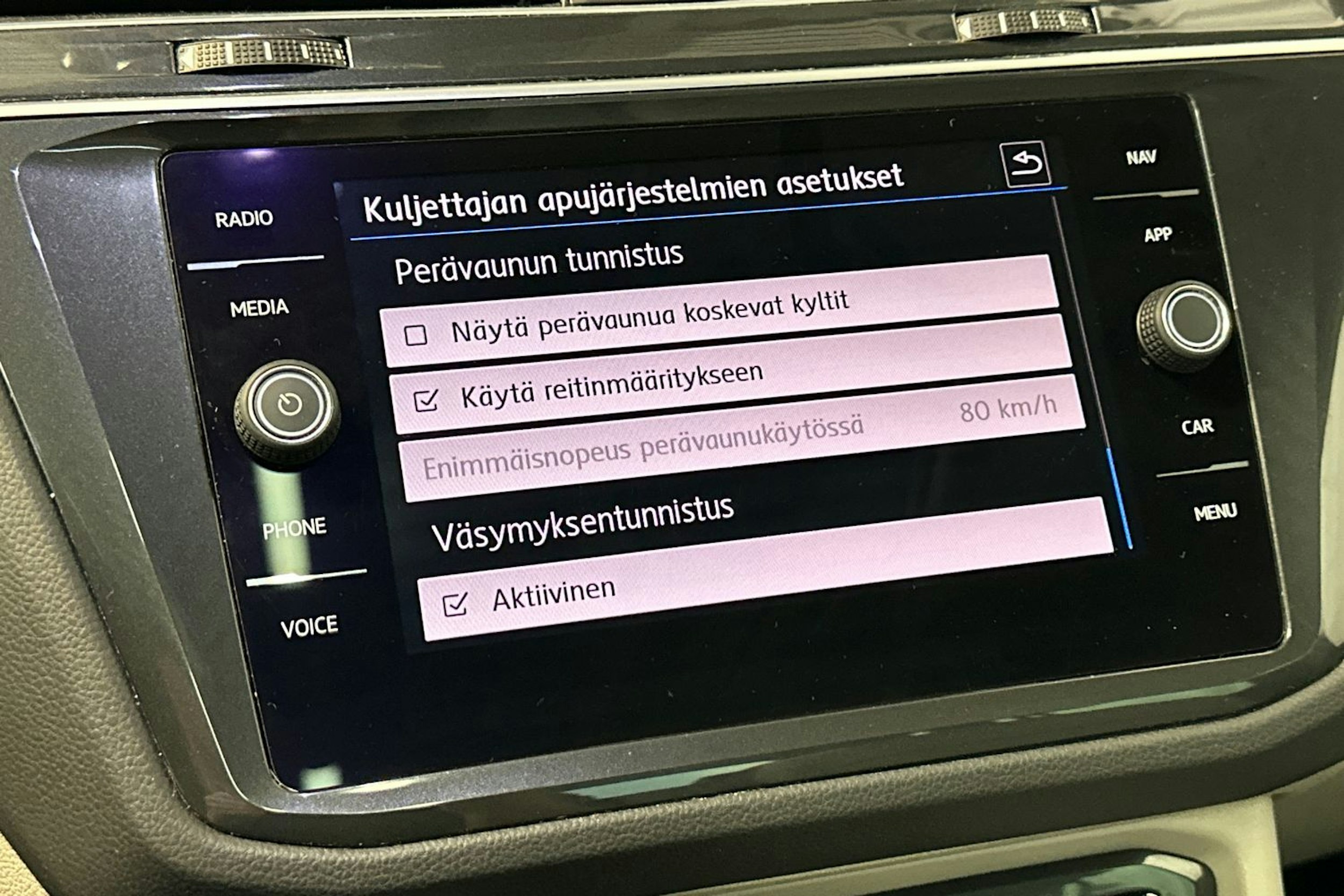 musta Volkswagen Tiguan 2018 kuva 28.